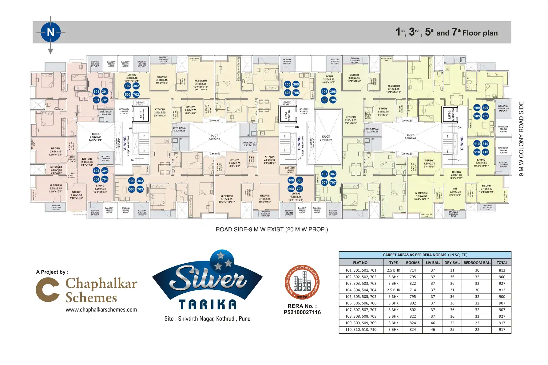 Silver Tarika Floor Plans & Layout