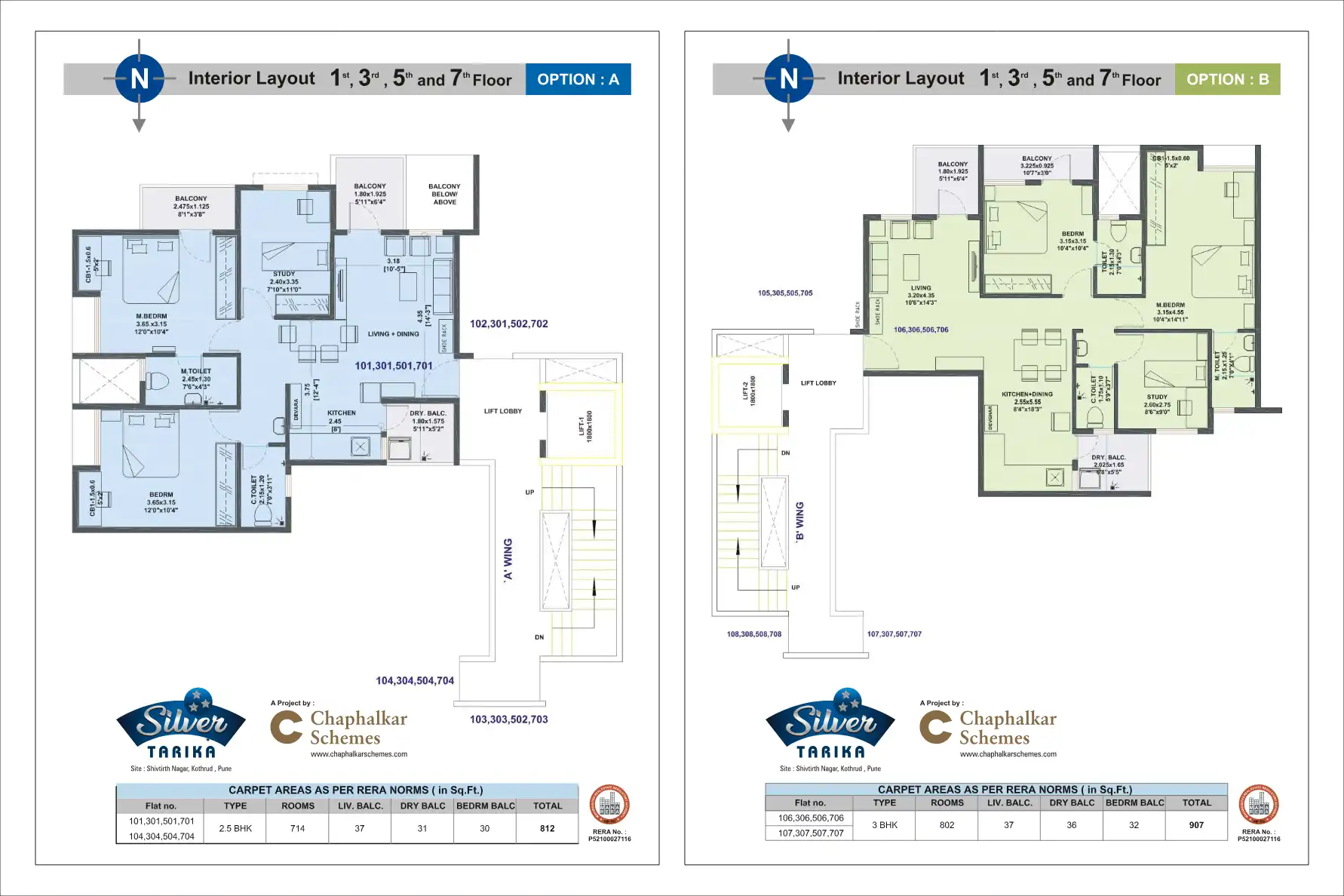 Silver Tarika Floor Plans & Layout