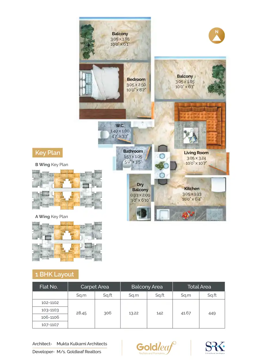 1 Goldleaf Floor Plans & Layout