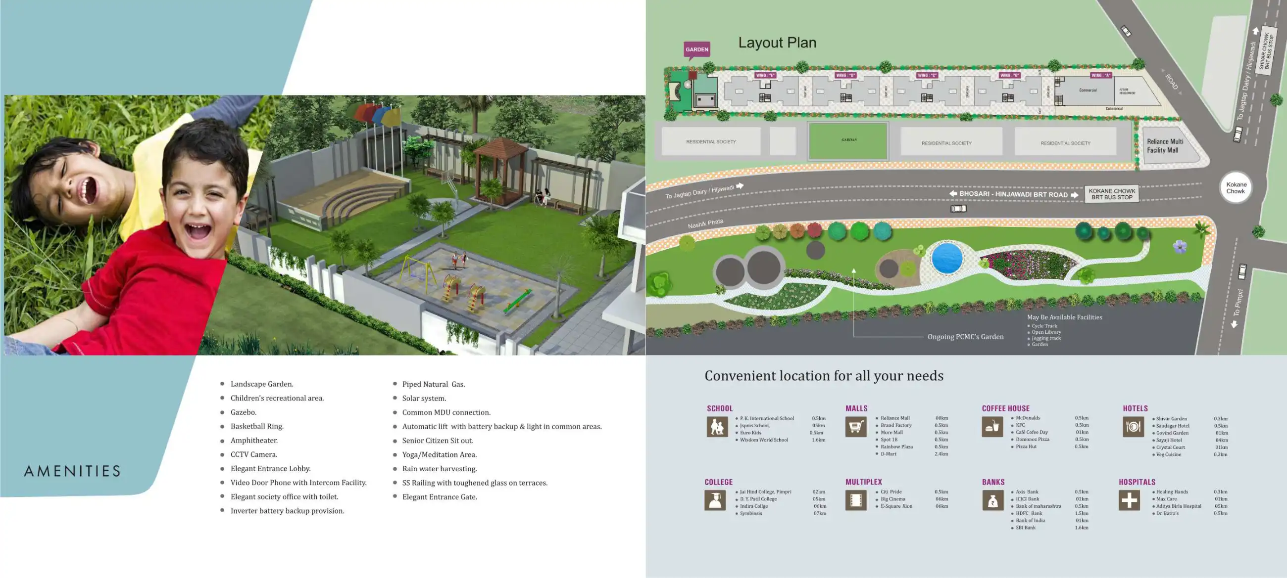 B Wing And Paradise Homes C Wing