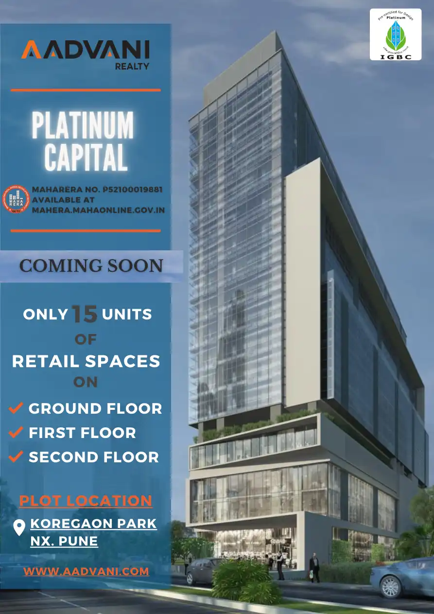 North East Business Capital