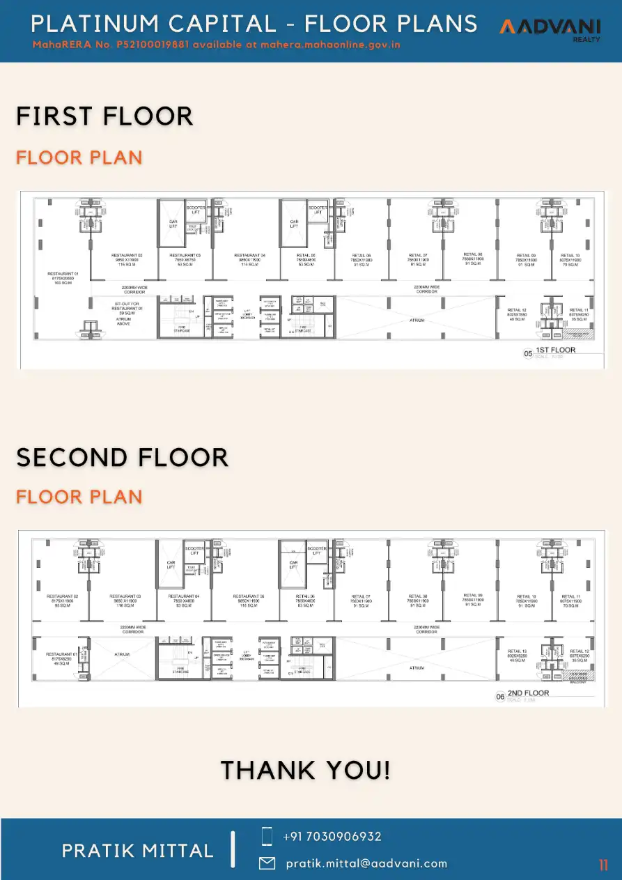 North East Business Capital Floor Plans & Layout