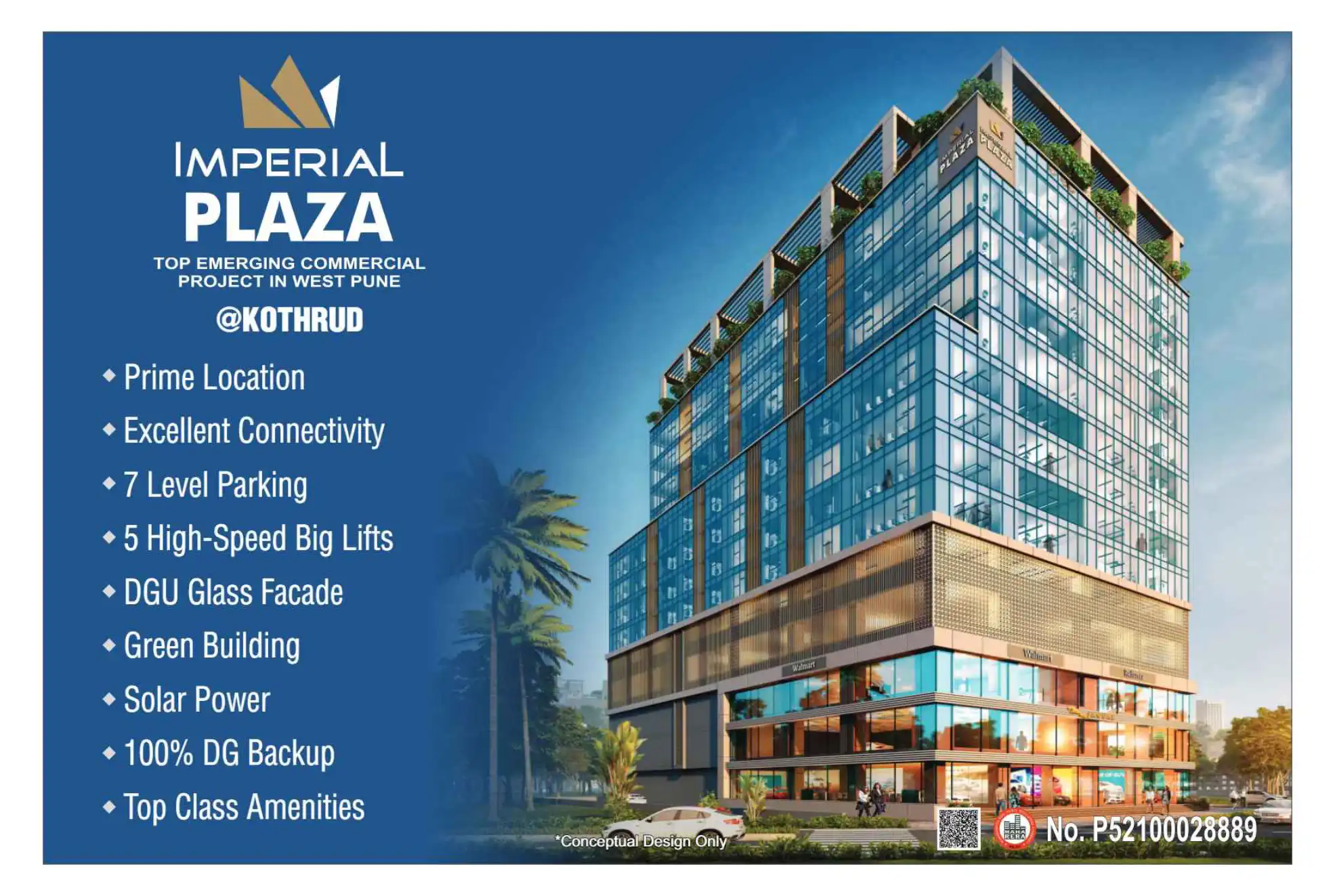 Imperial Plaza project blurred background