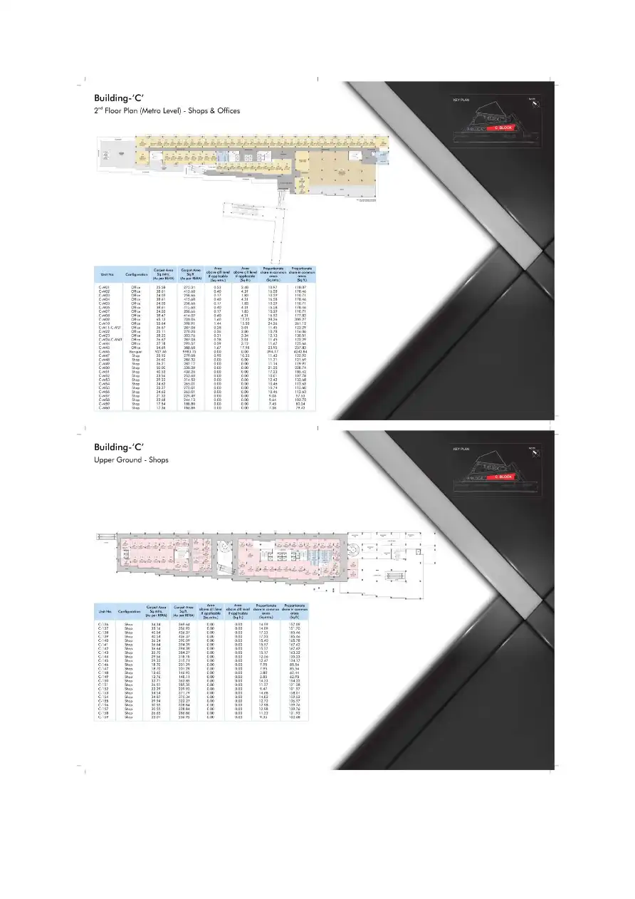 Geras Imperium Gateway Floor Plans & Layout