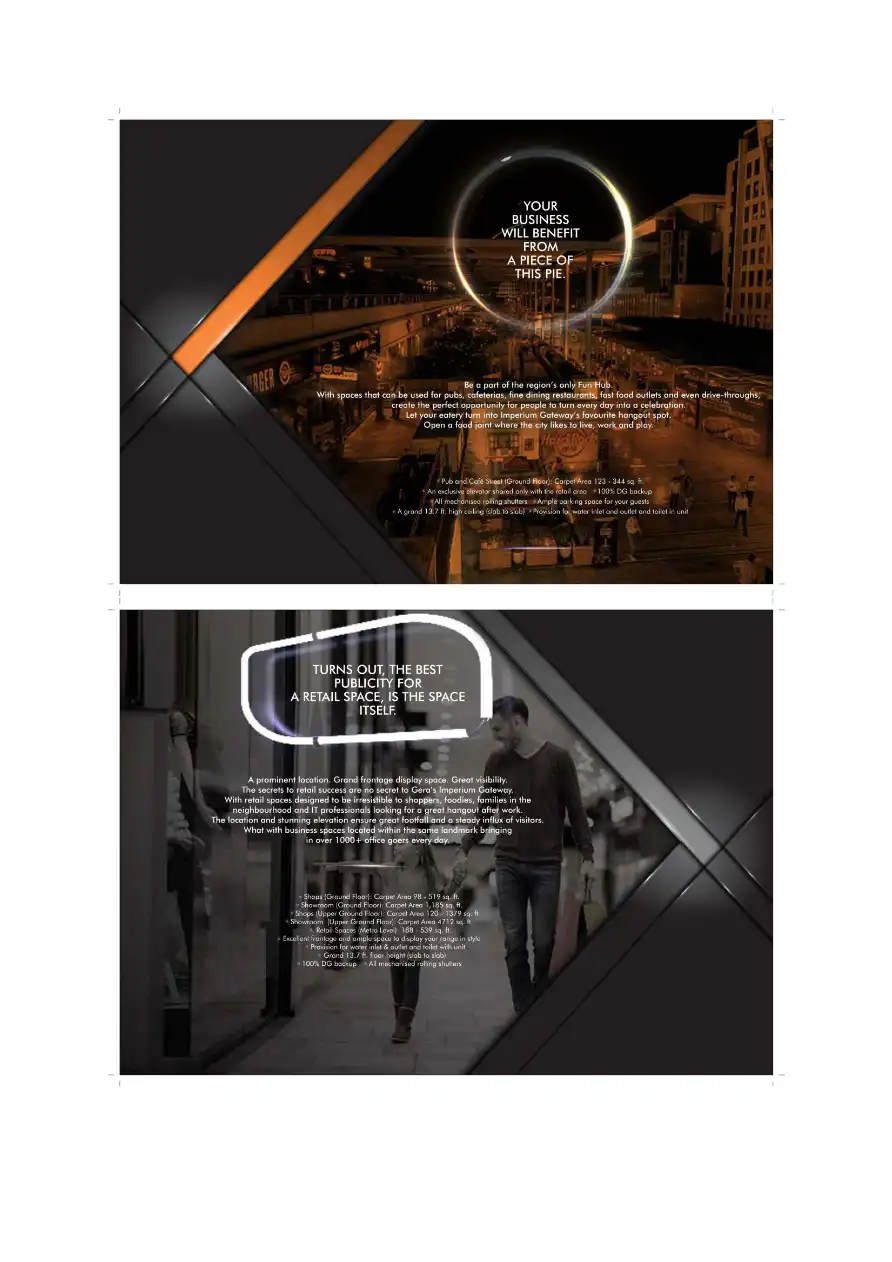 Geras Imperium Gateway