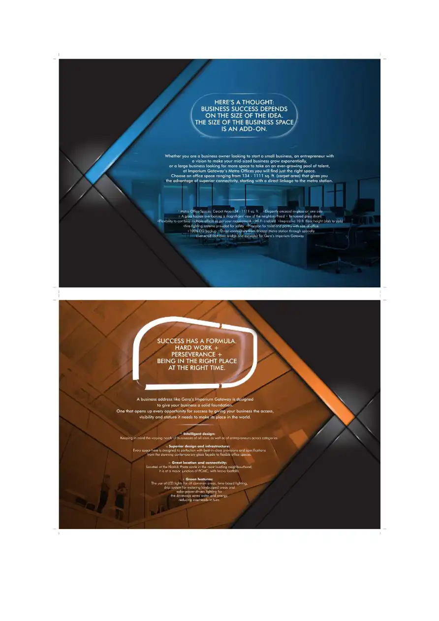 Geras Imperium Gateway