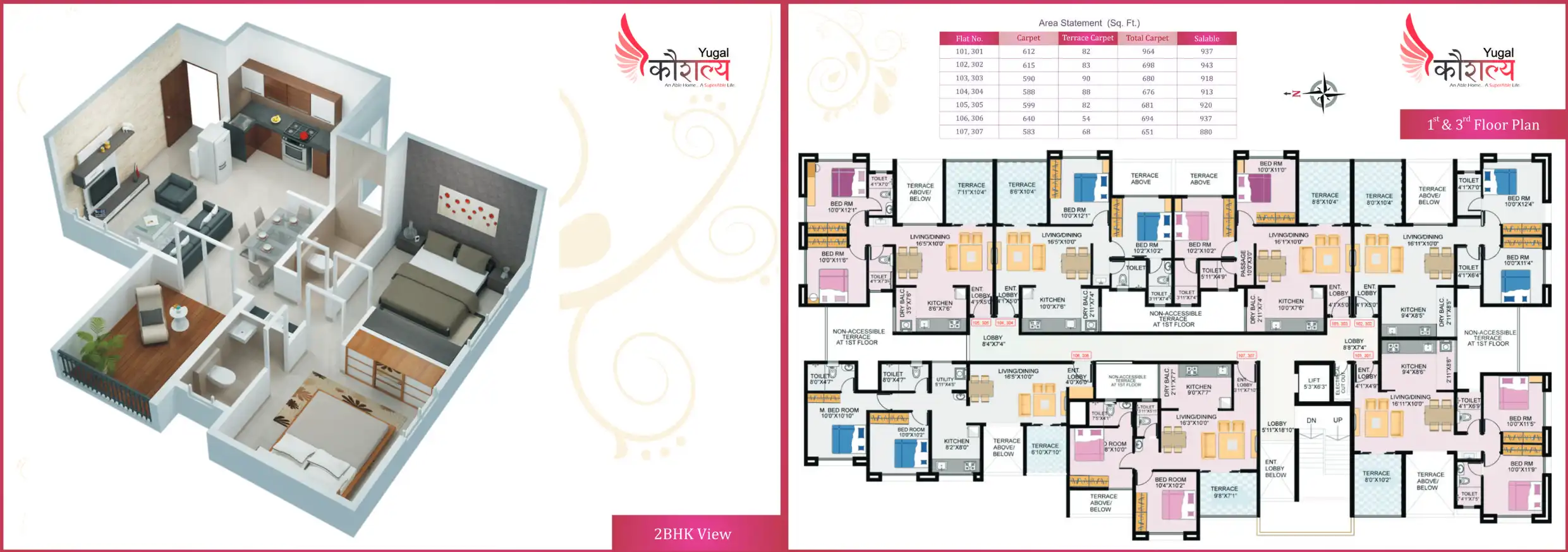 Janki Pride Floor Plans & Layout