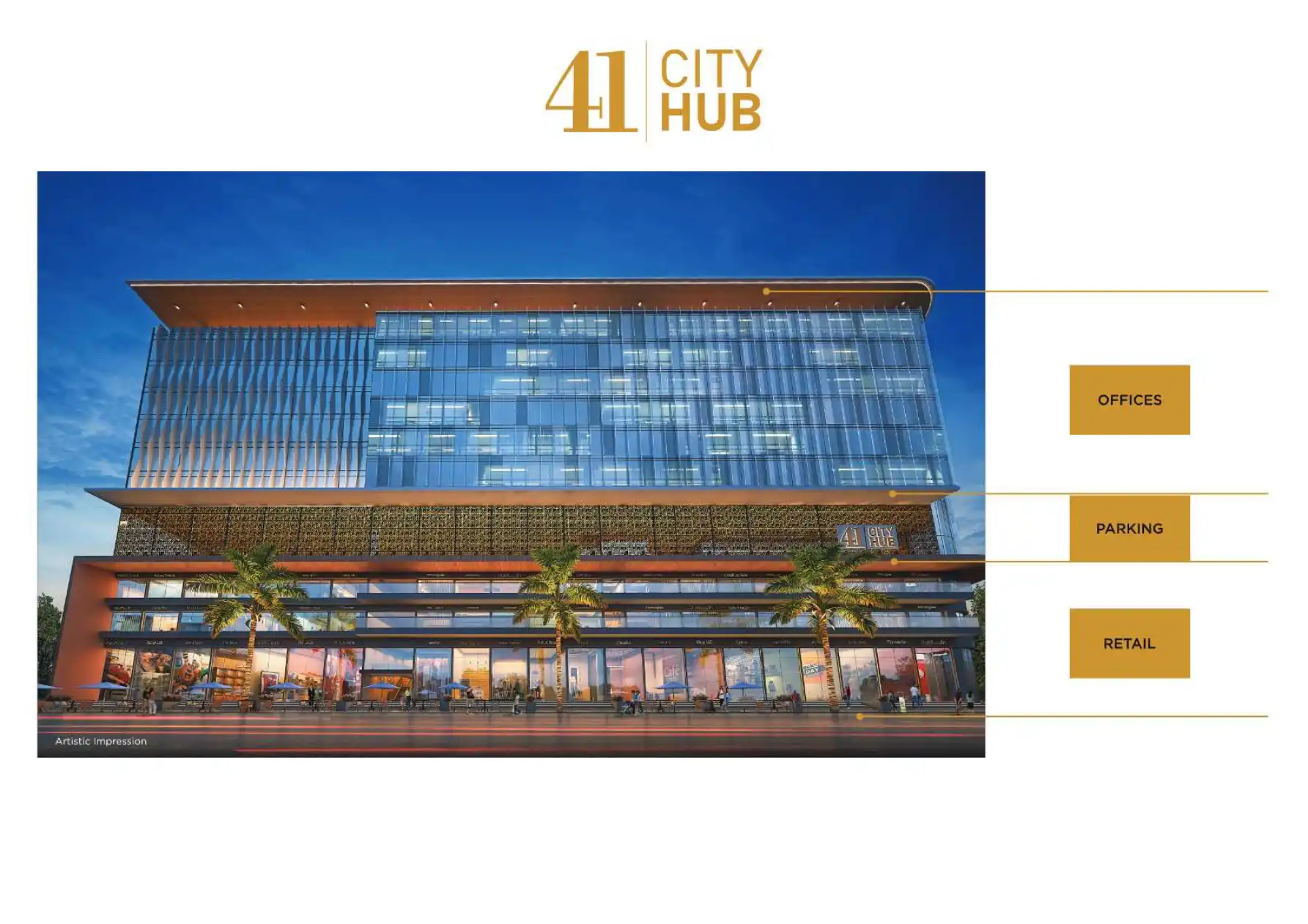 41 City Hub