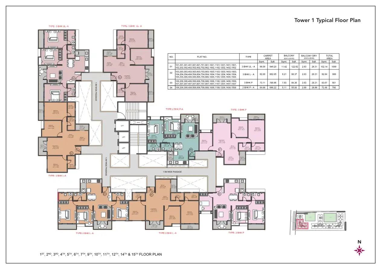 Vivacity Floor Plans & Layout