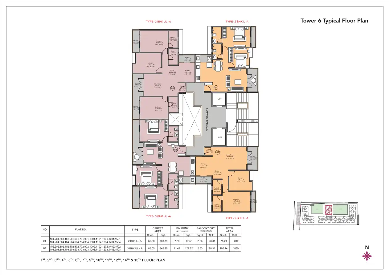 Vivacity Floor Plans & Layout