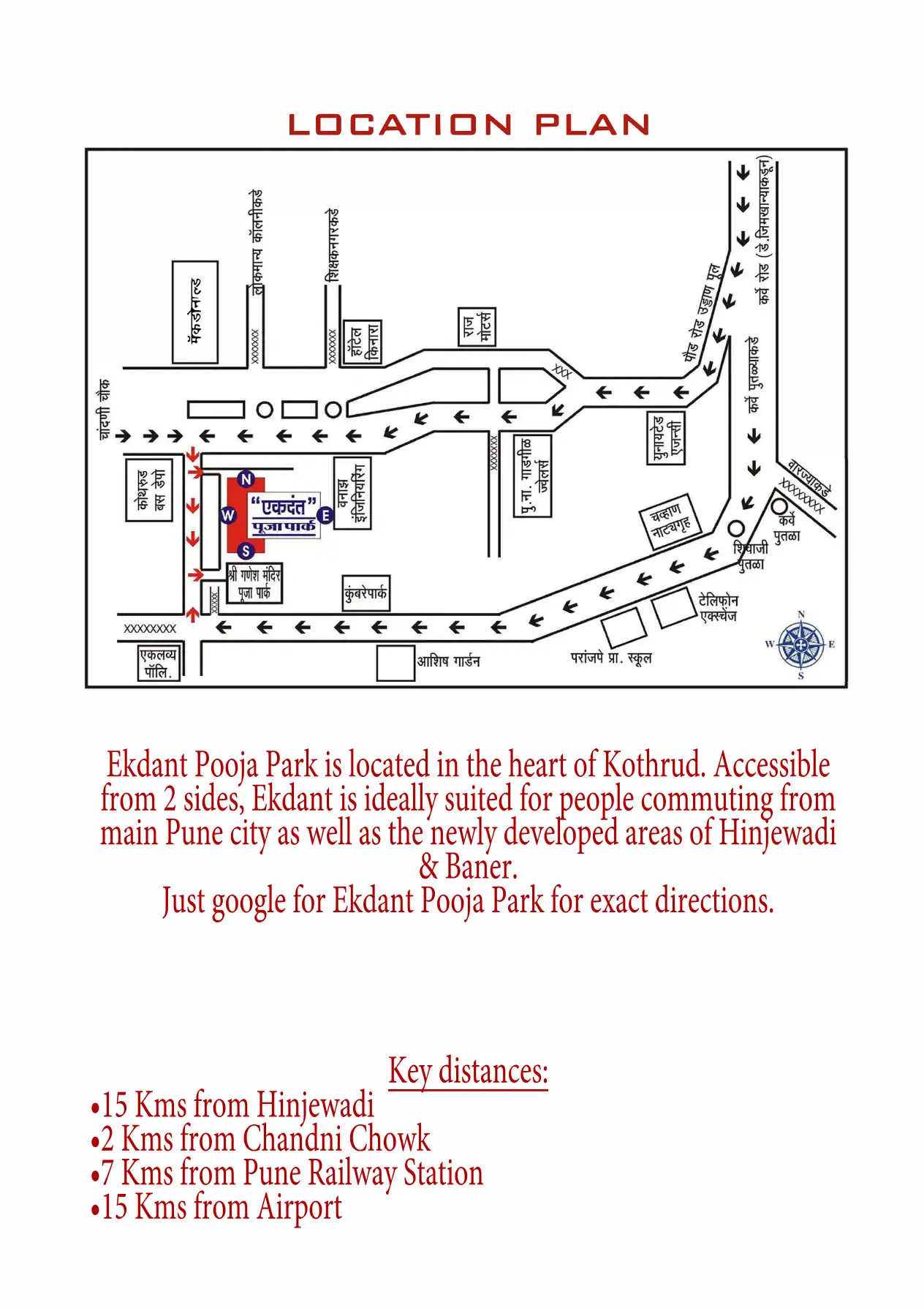 Pooja Apartment Condominium