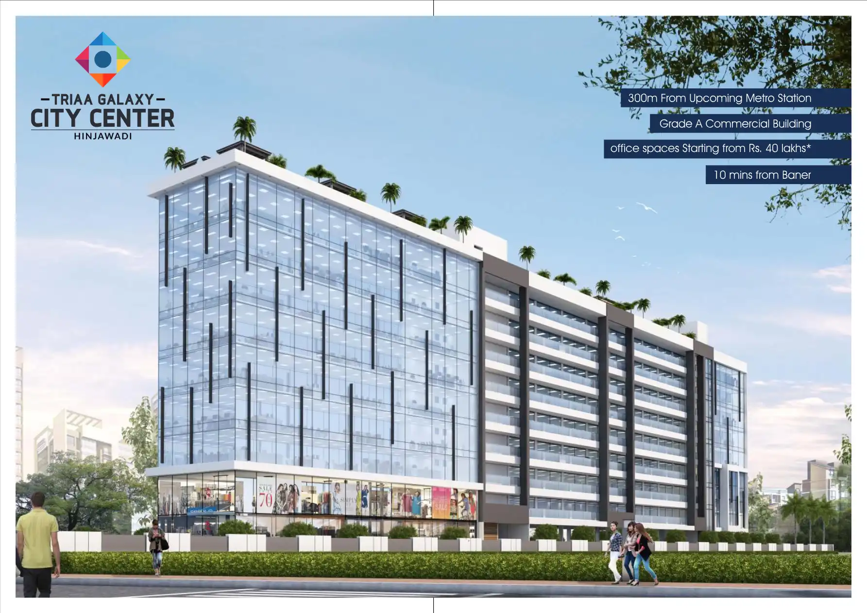 Triaa Vasantam City Center