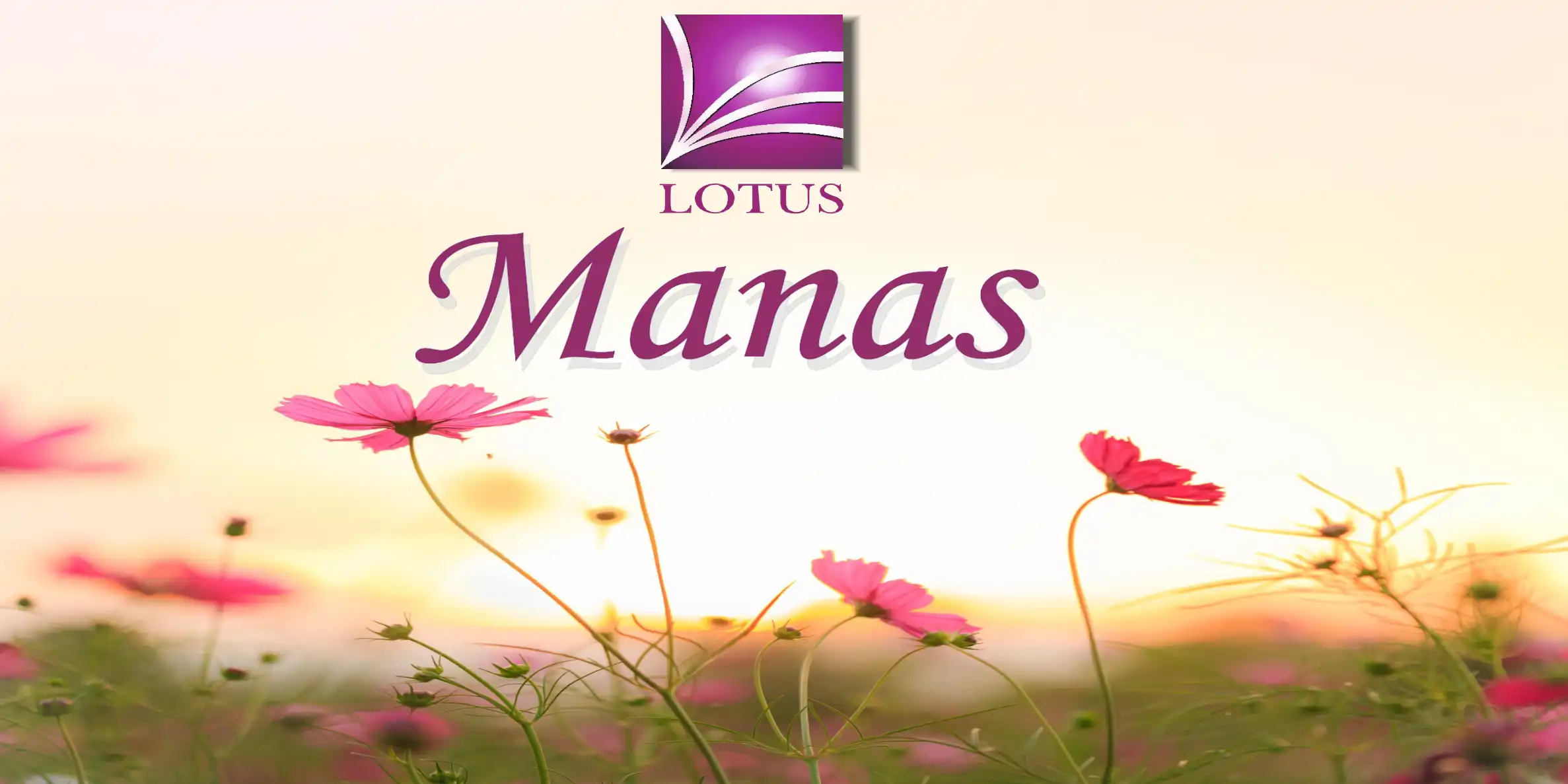 Lotus Manas project blurred background