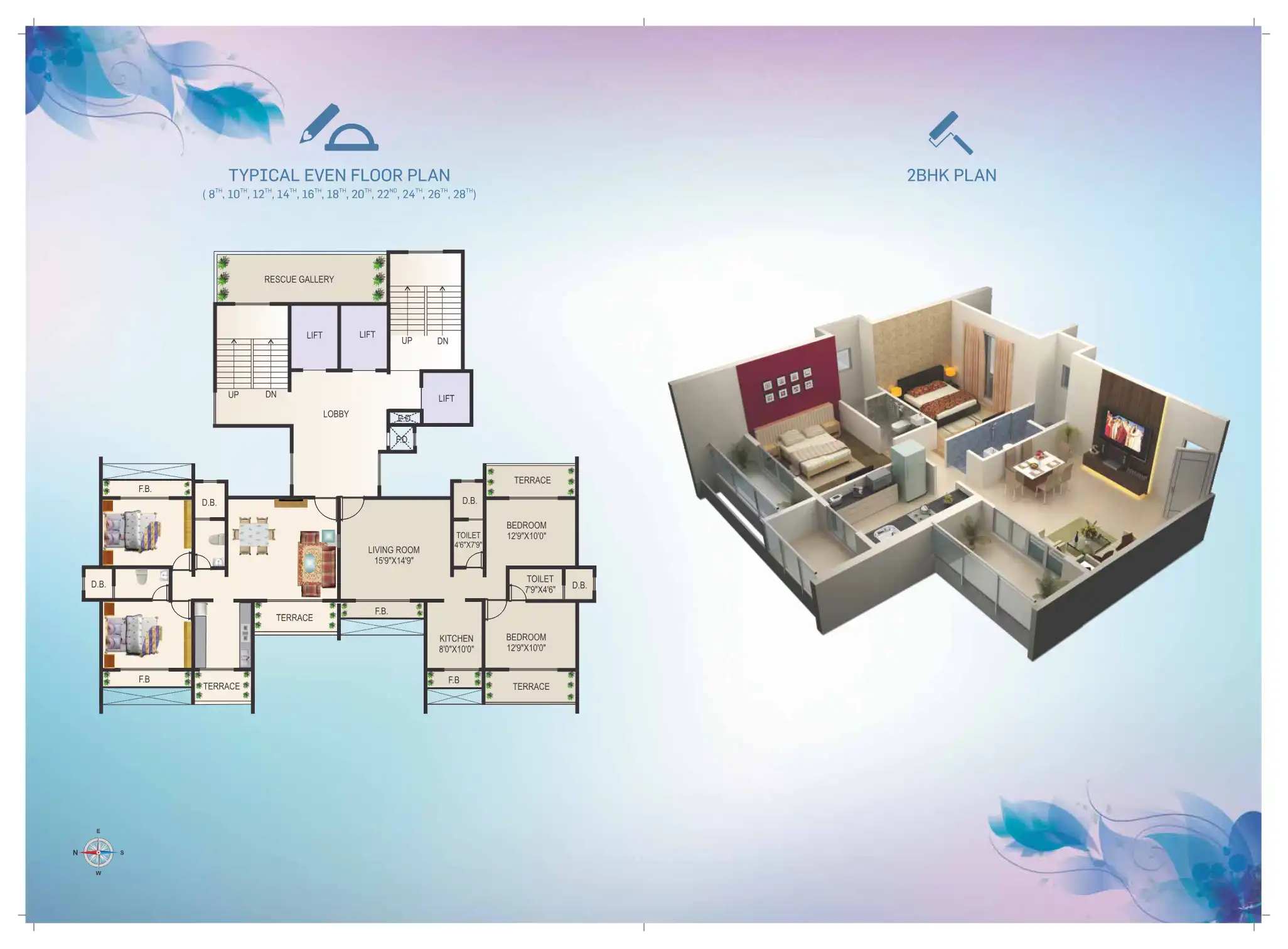 Balaji Heights Floor Plans & Layout