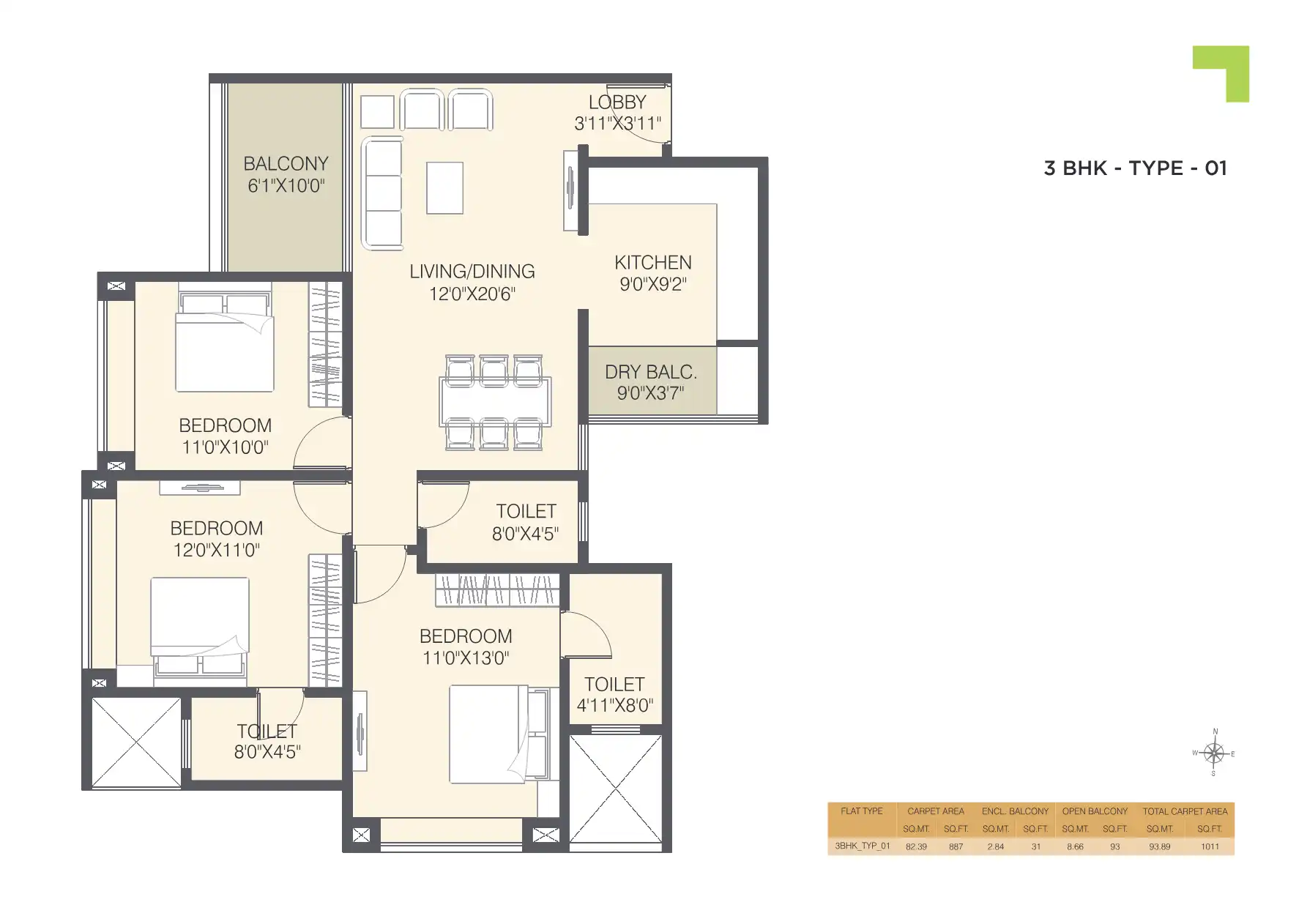 Rgs Forte Floor Plans & Layout