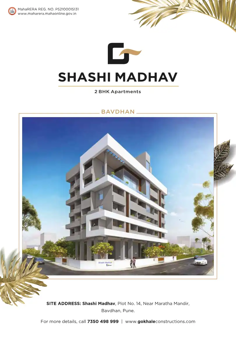 Shashi Apartments