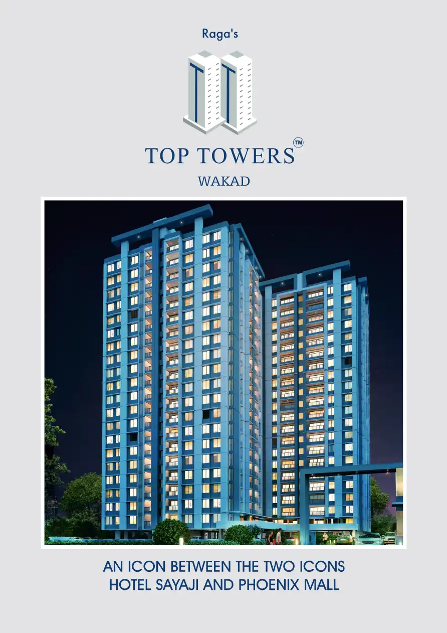 Top Towers project blurred background