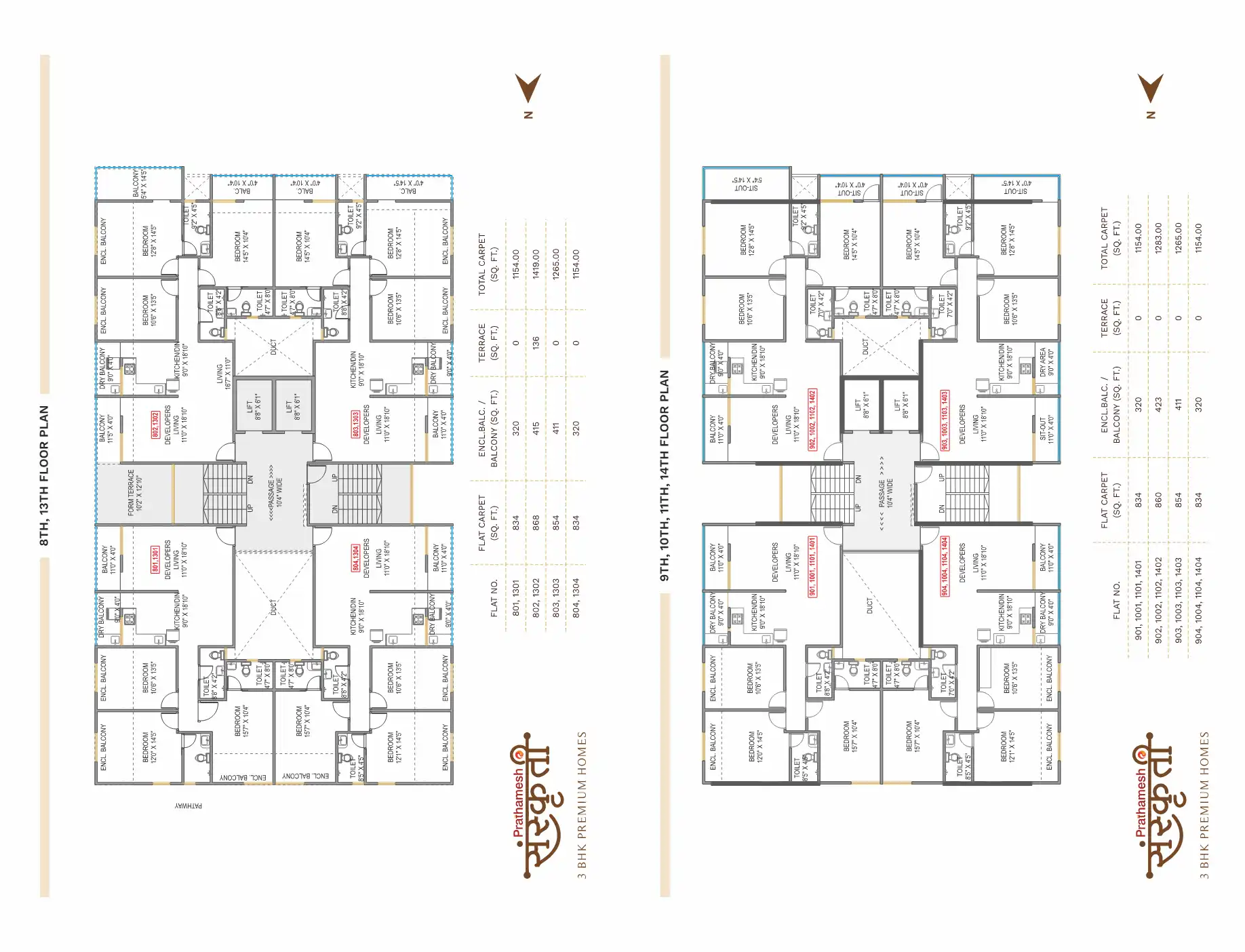 Prathamesh Sanskruti Building of Abhinav Apartments Association Floor Plans & Layout