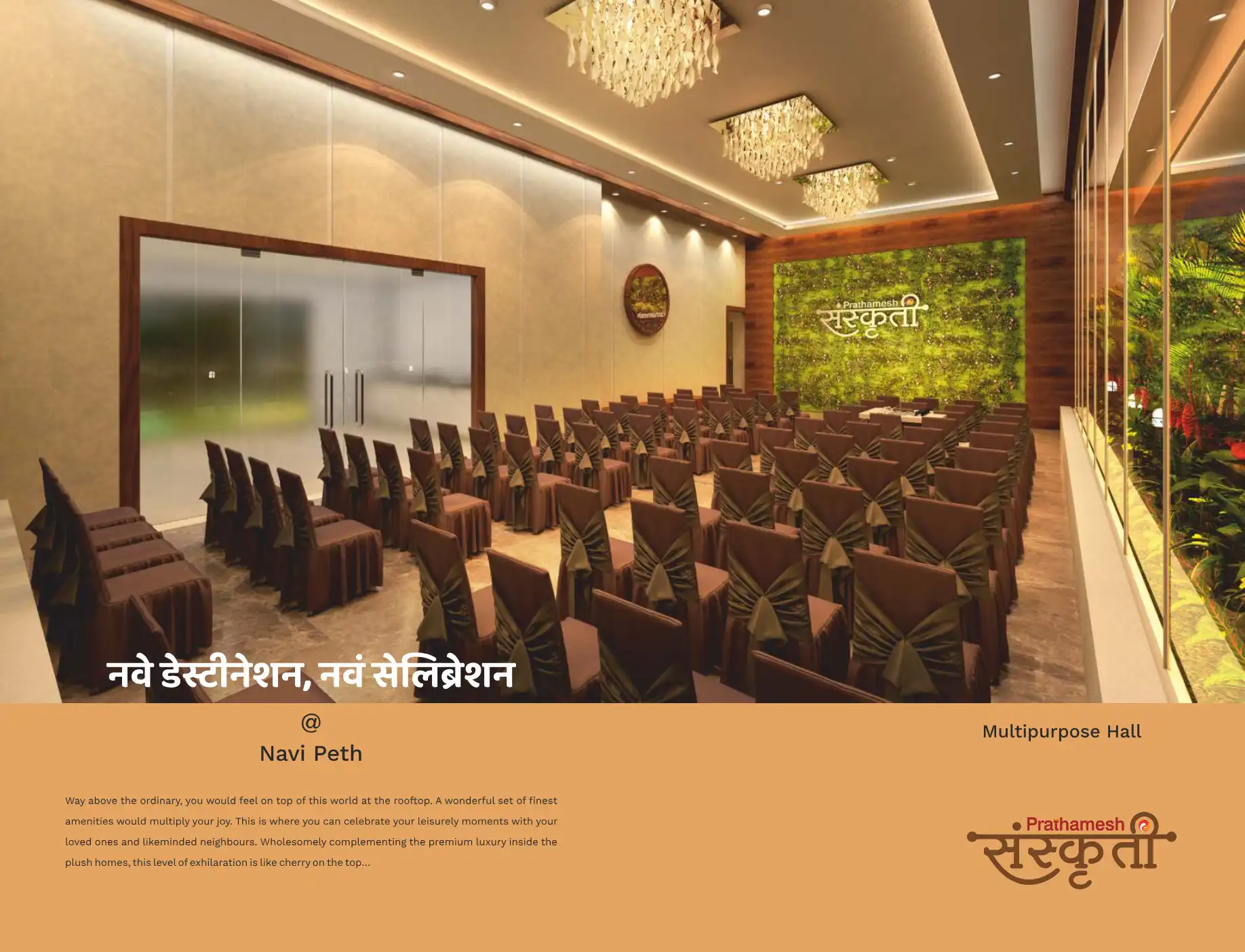 Prathamesh Sanskruti Building of Abhinav Apartments Association