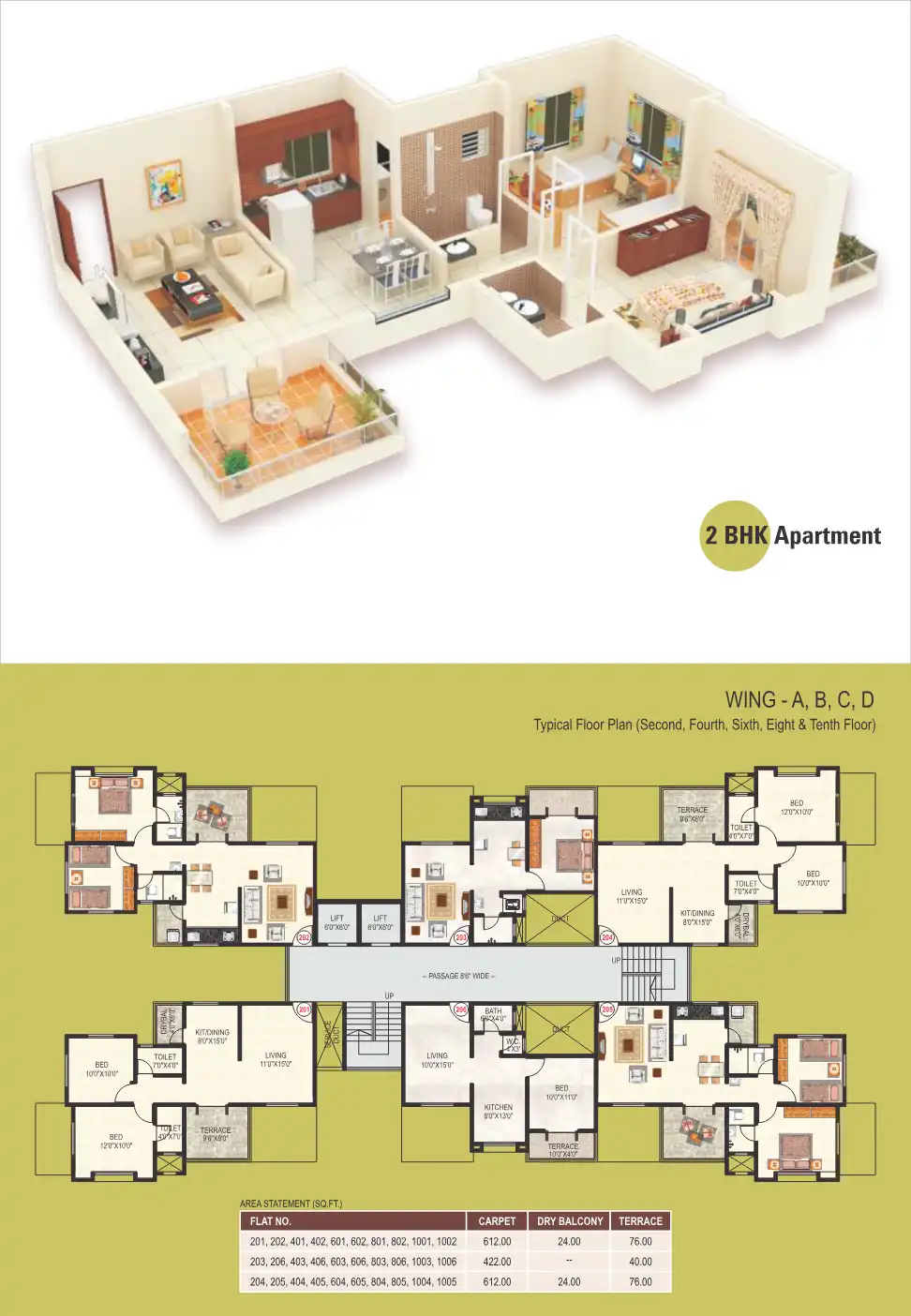 Real Dream Homes Floor Plans & Layout