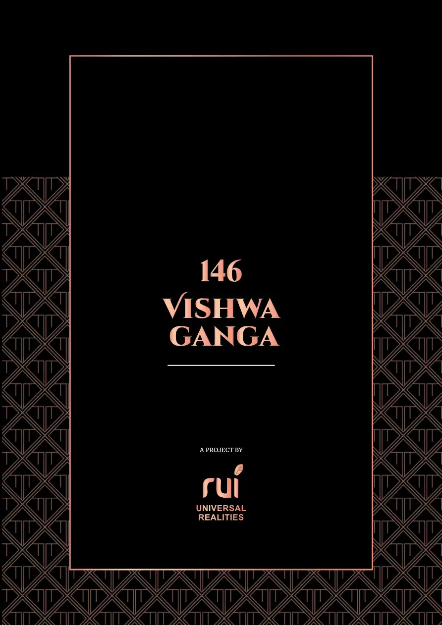146 Vishwaganga