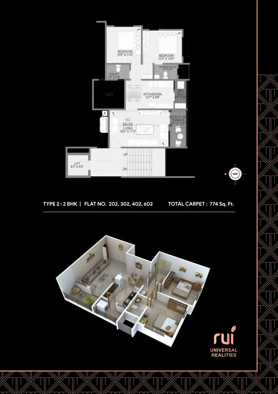 146 Vishwaganga Floor Plans & Layout