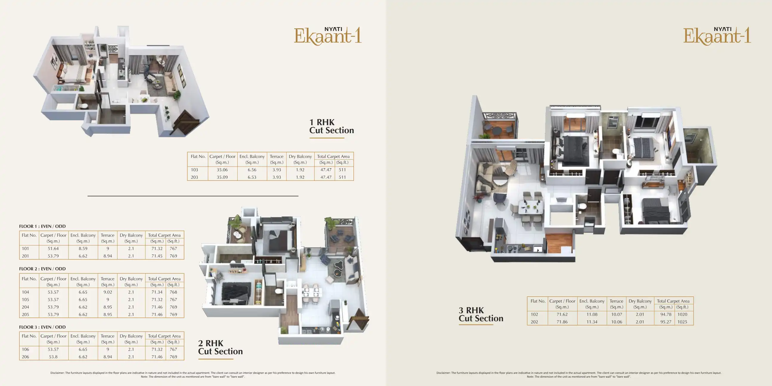 Ekaant Floor Plans & Layout