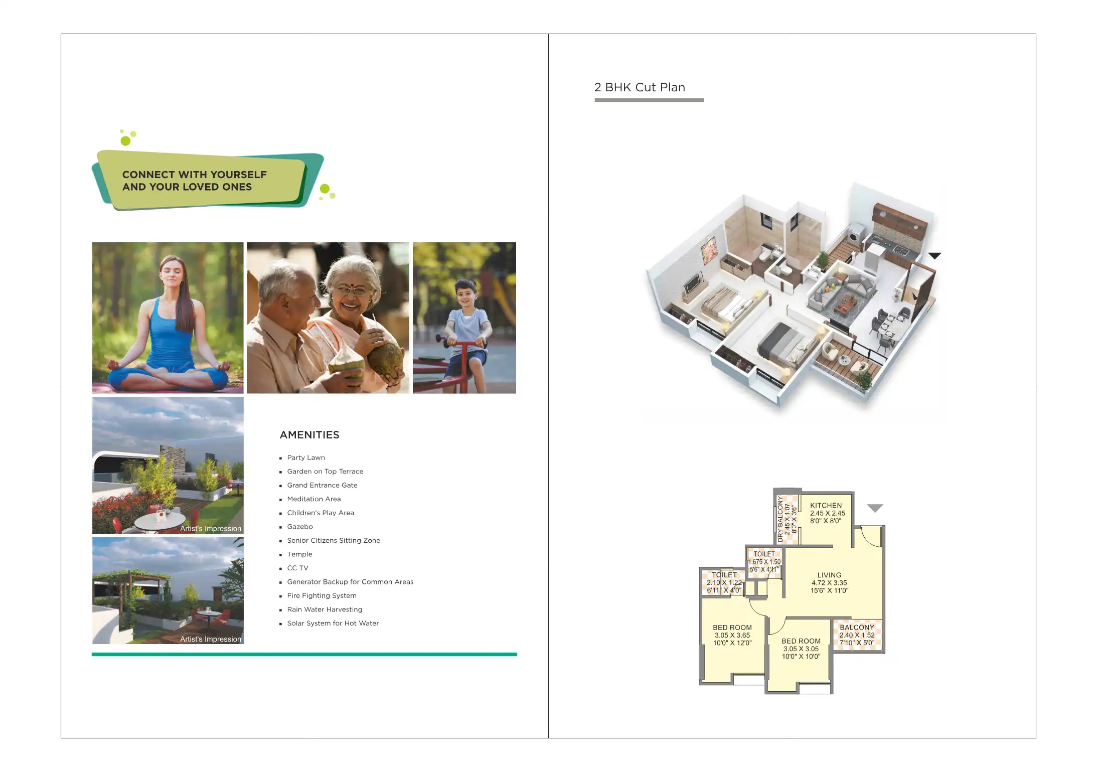 Jadhav Prrestige Floor Plans & Layout