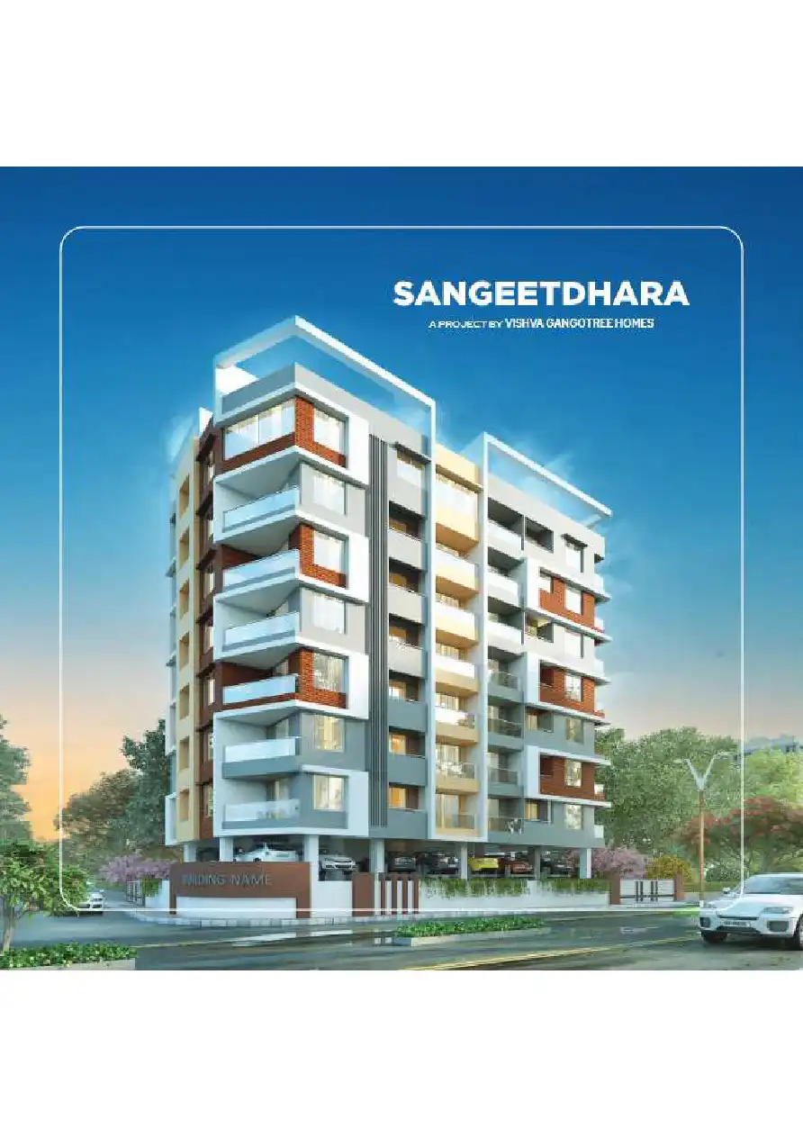 Sangeetdhara