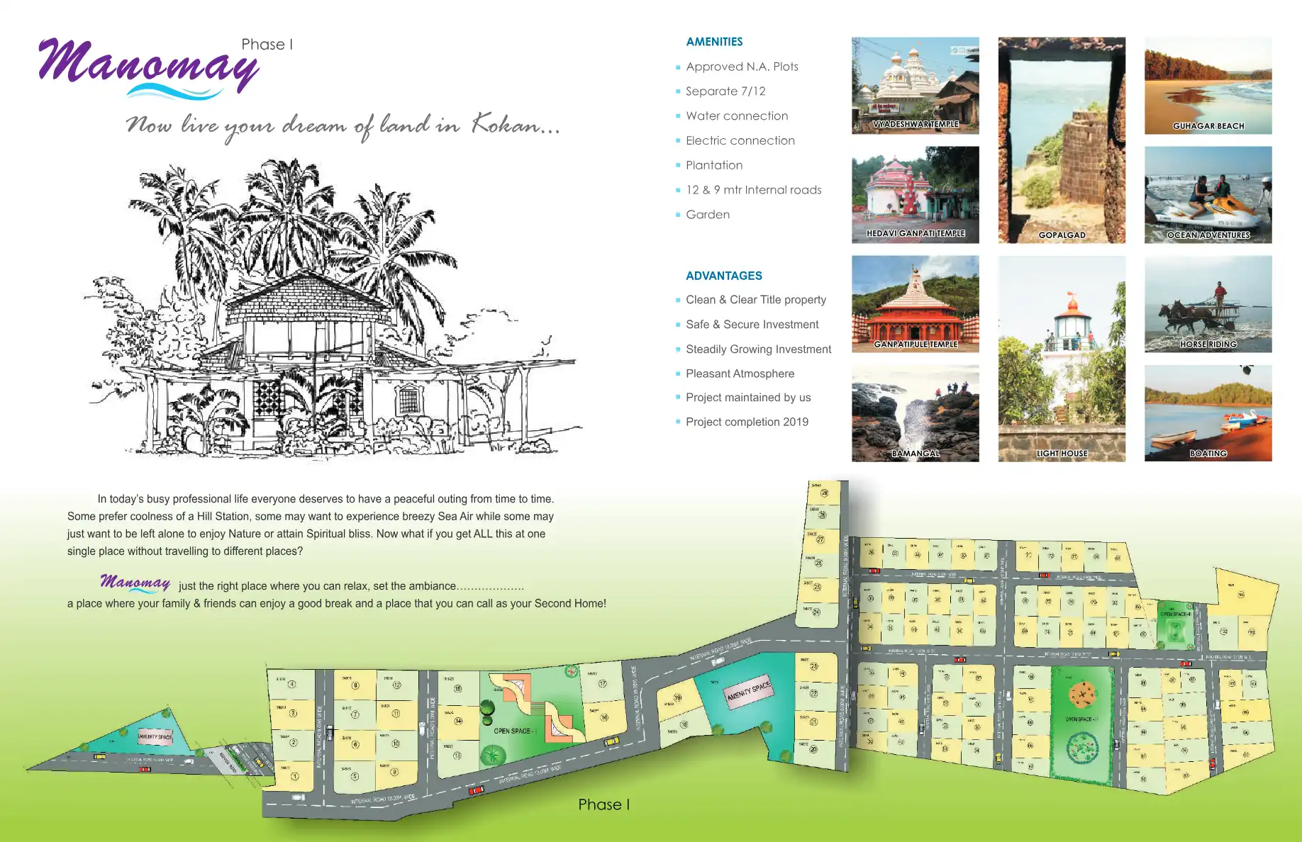 Manomay Floor Plans & Layout