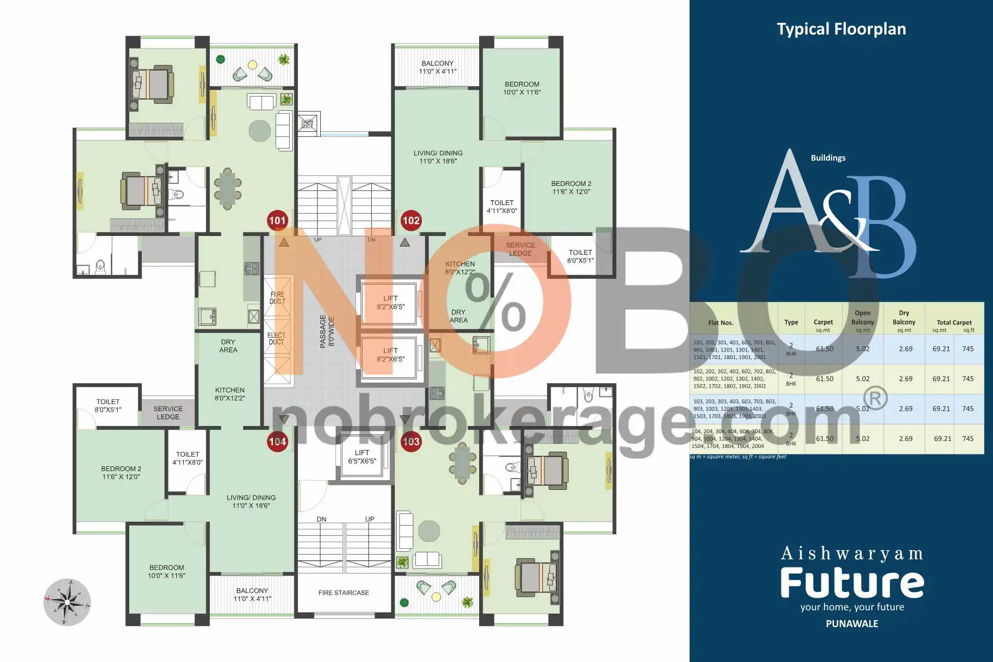 Aishwaryam Future Floor Plans & Layout