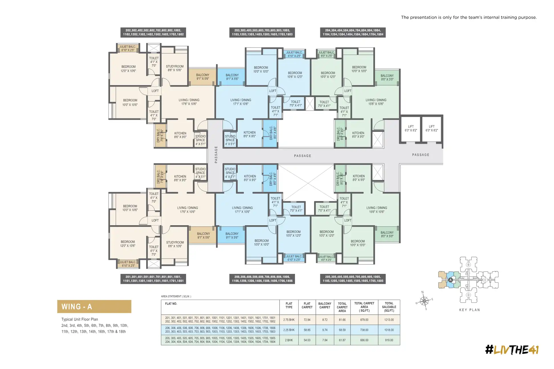 15cosmo Floor Plans & Layout