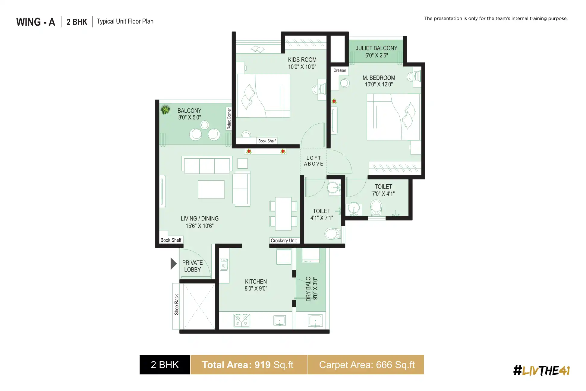 15cosmo Floor Plans & Layout