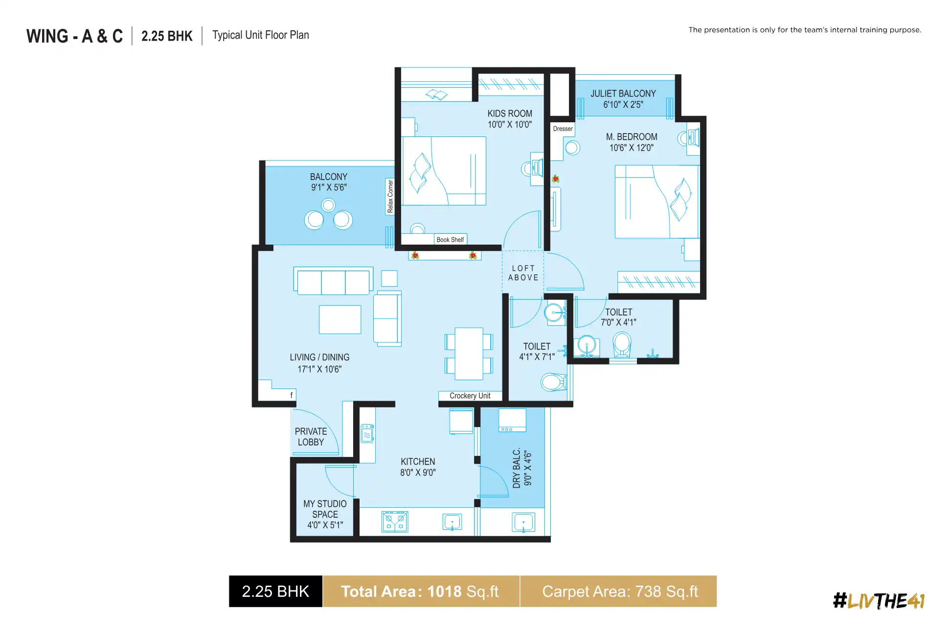 15cosmo Floor Plans & Layout