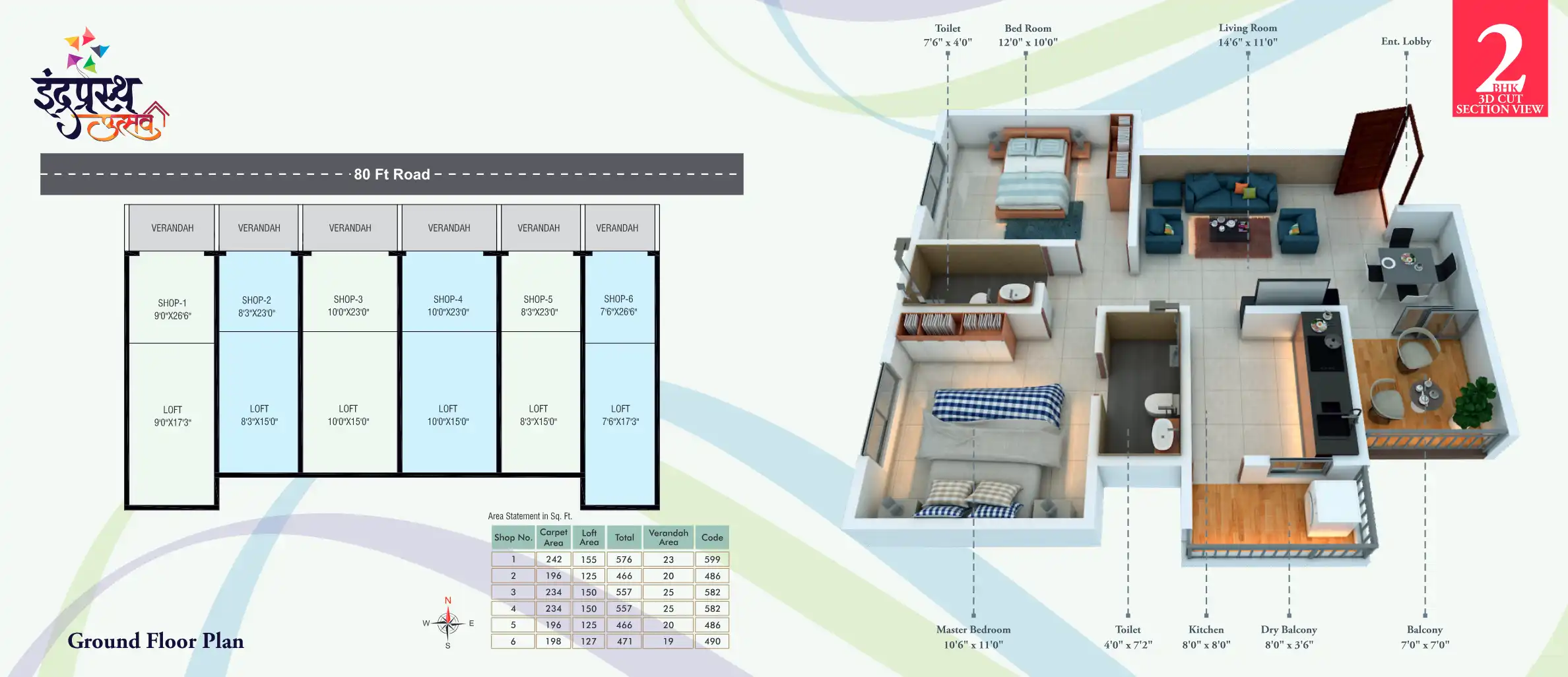 Indraprastha Utsav Floor Plans & Layout