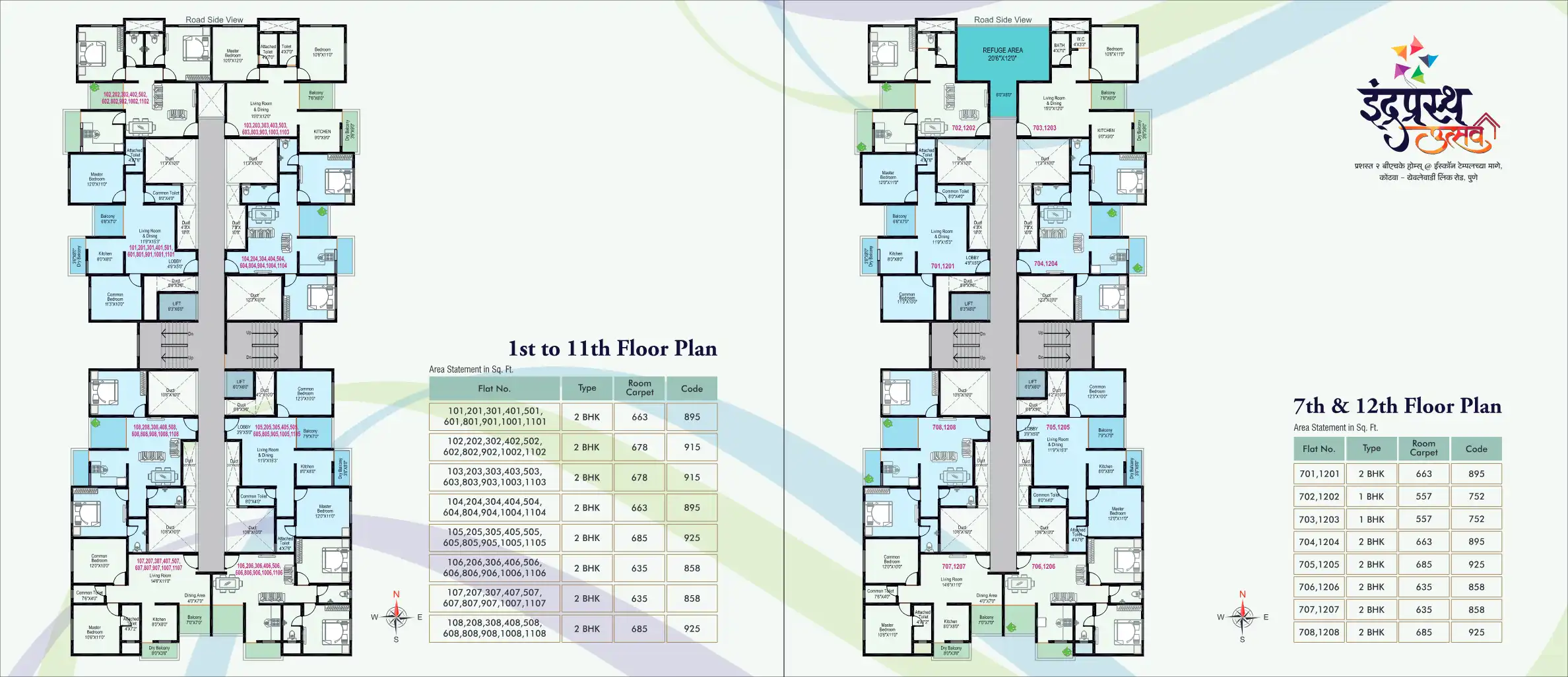 Indraprastha Utsav Floor Plans & Layout