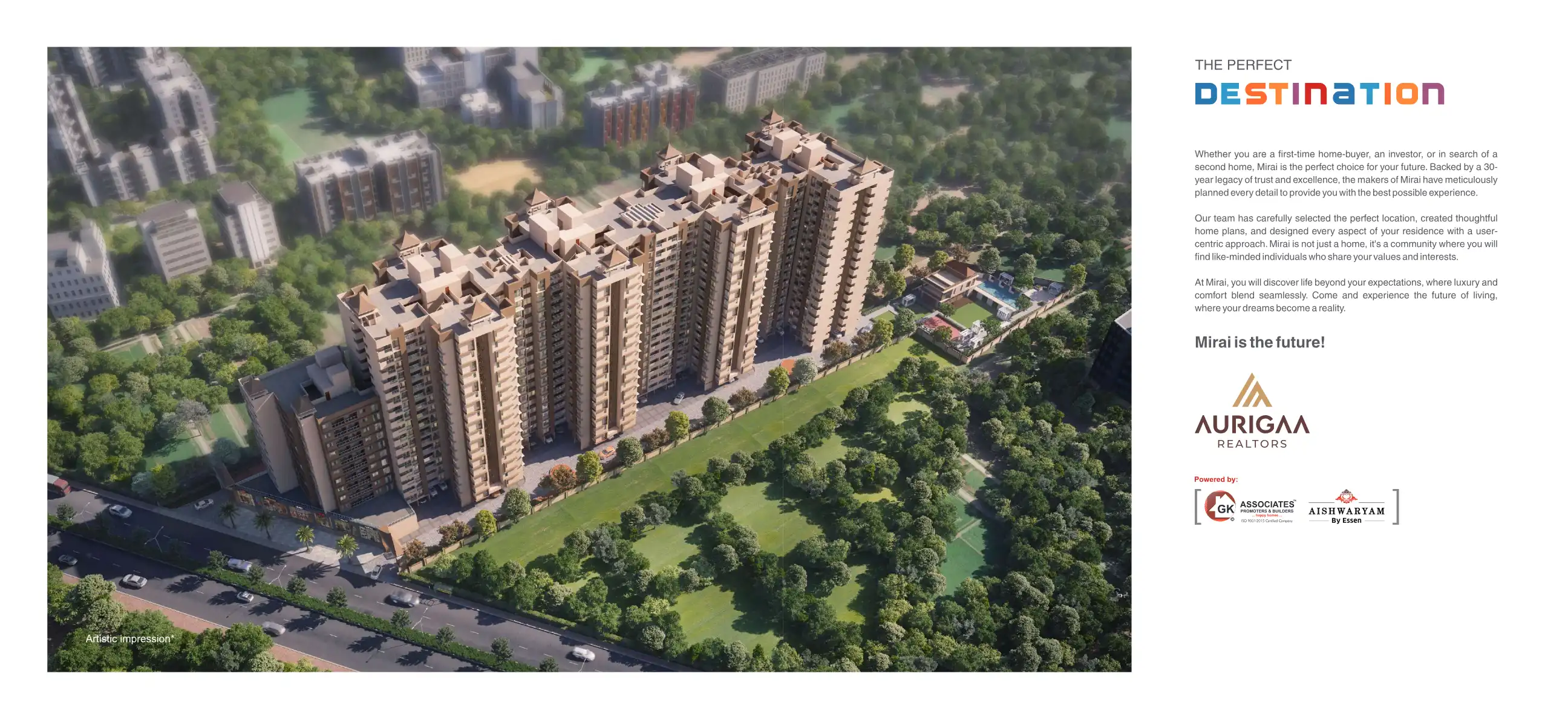 Mirai project blurred background