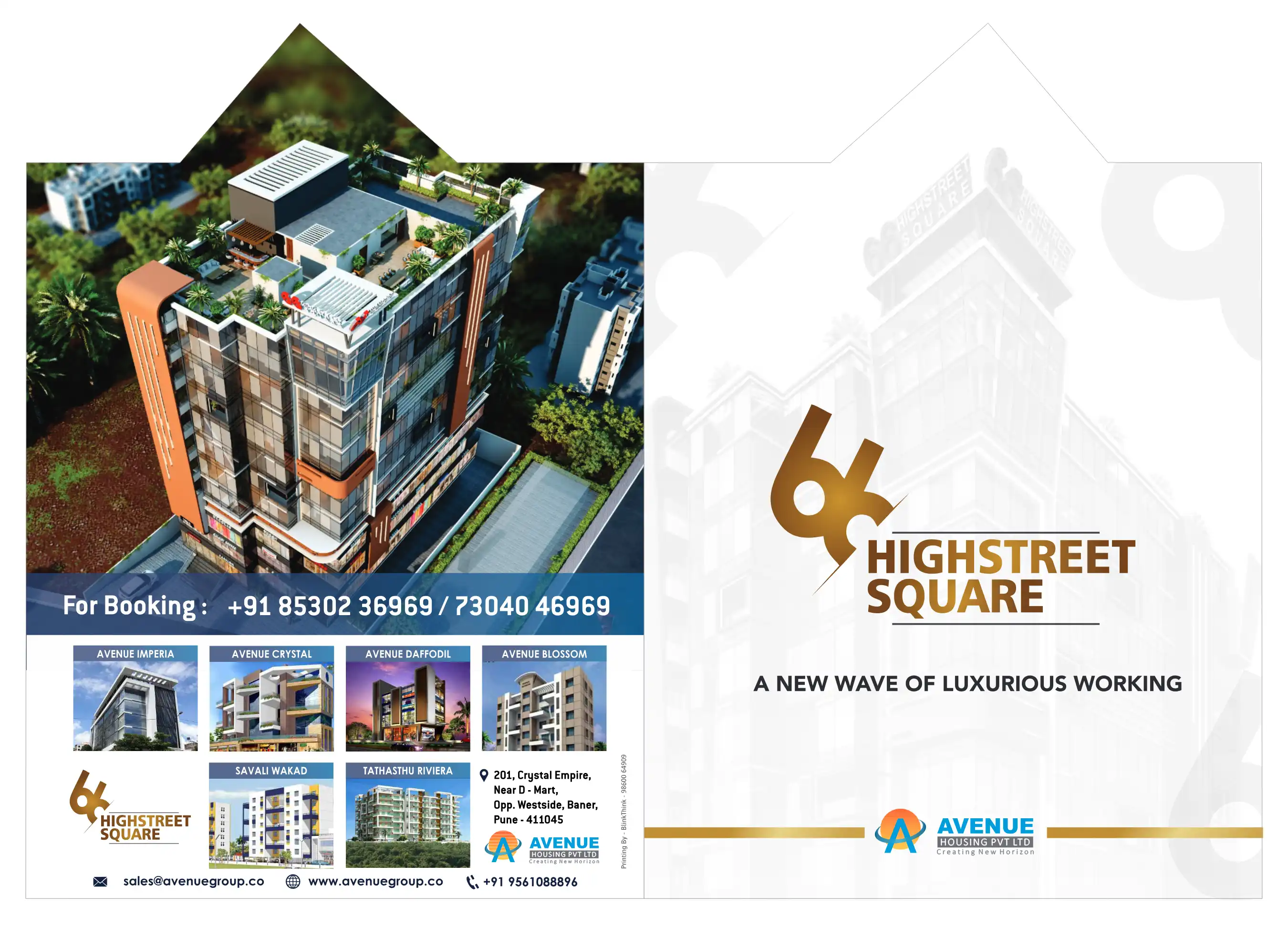 Samarth Business Hub