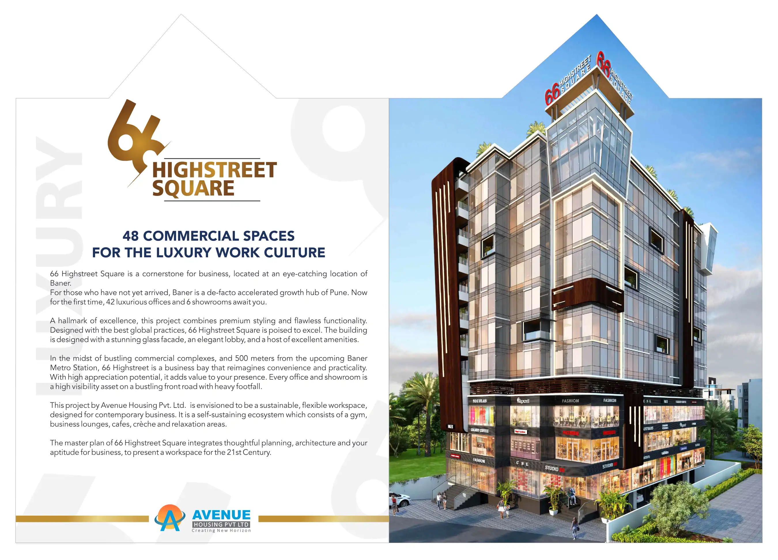 Samarth Business Hub