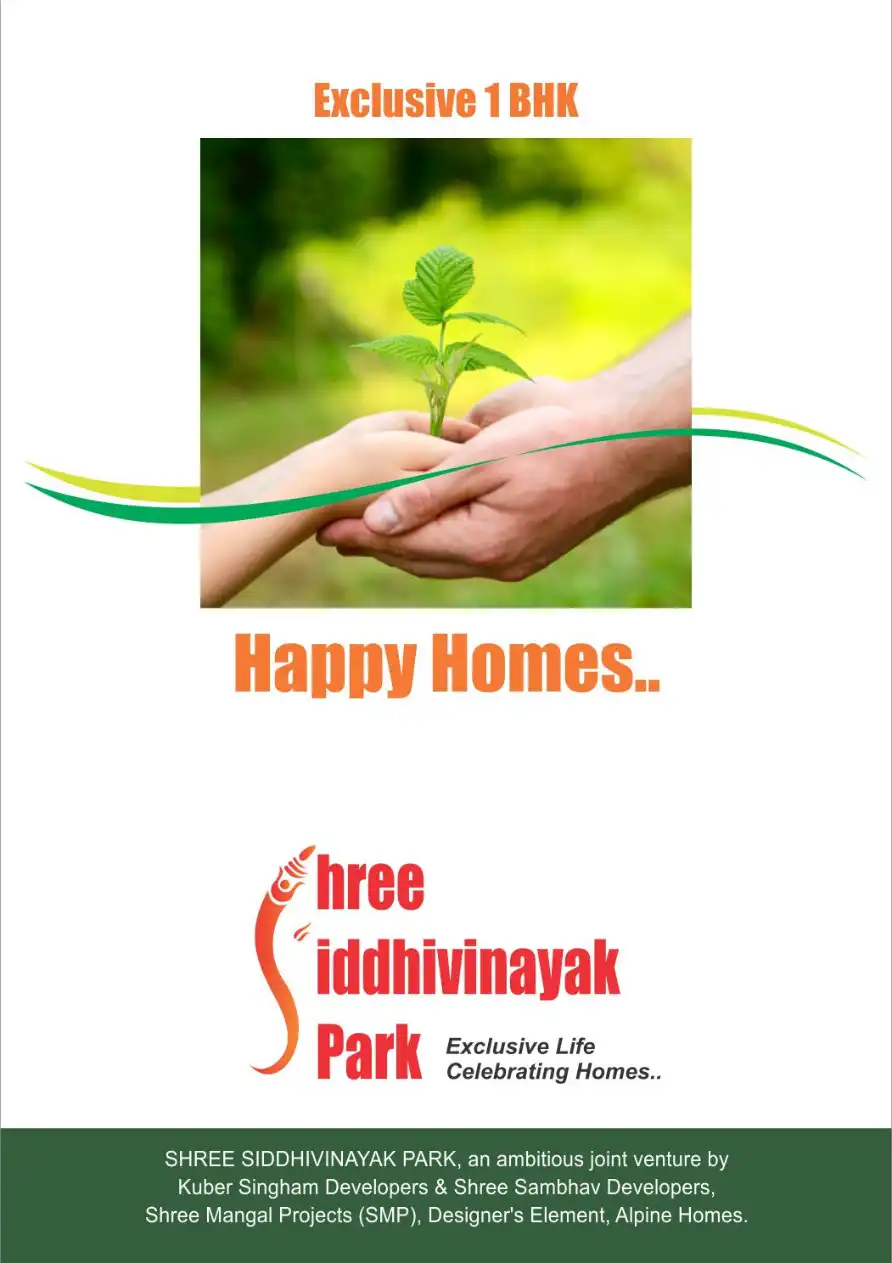 Siddhivinayak Park Part 1