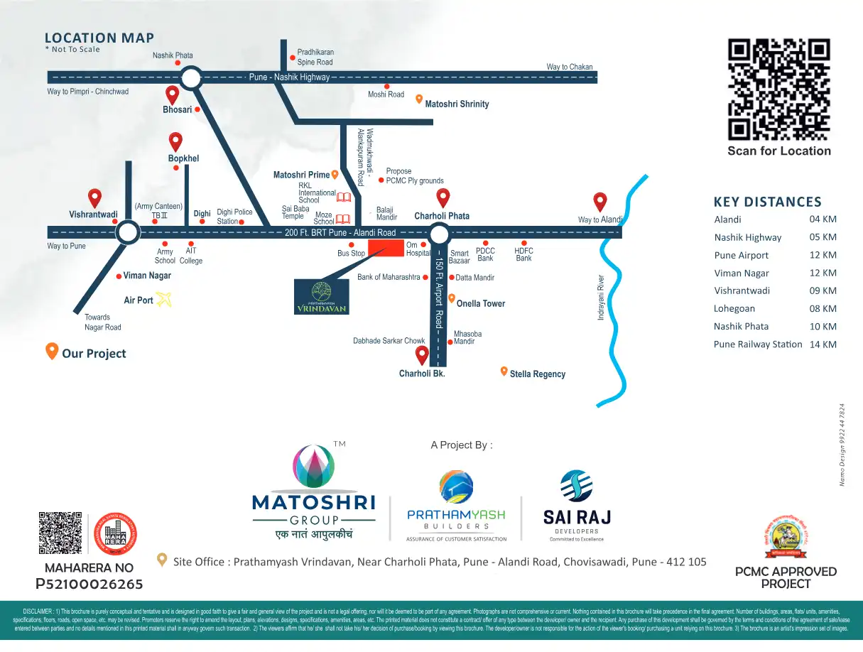 Pratham Yash Vrindavan