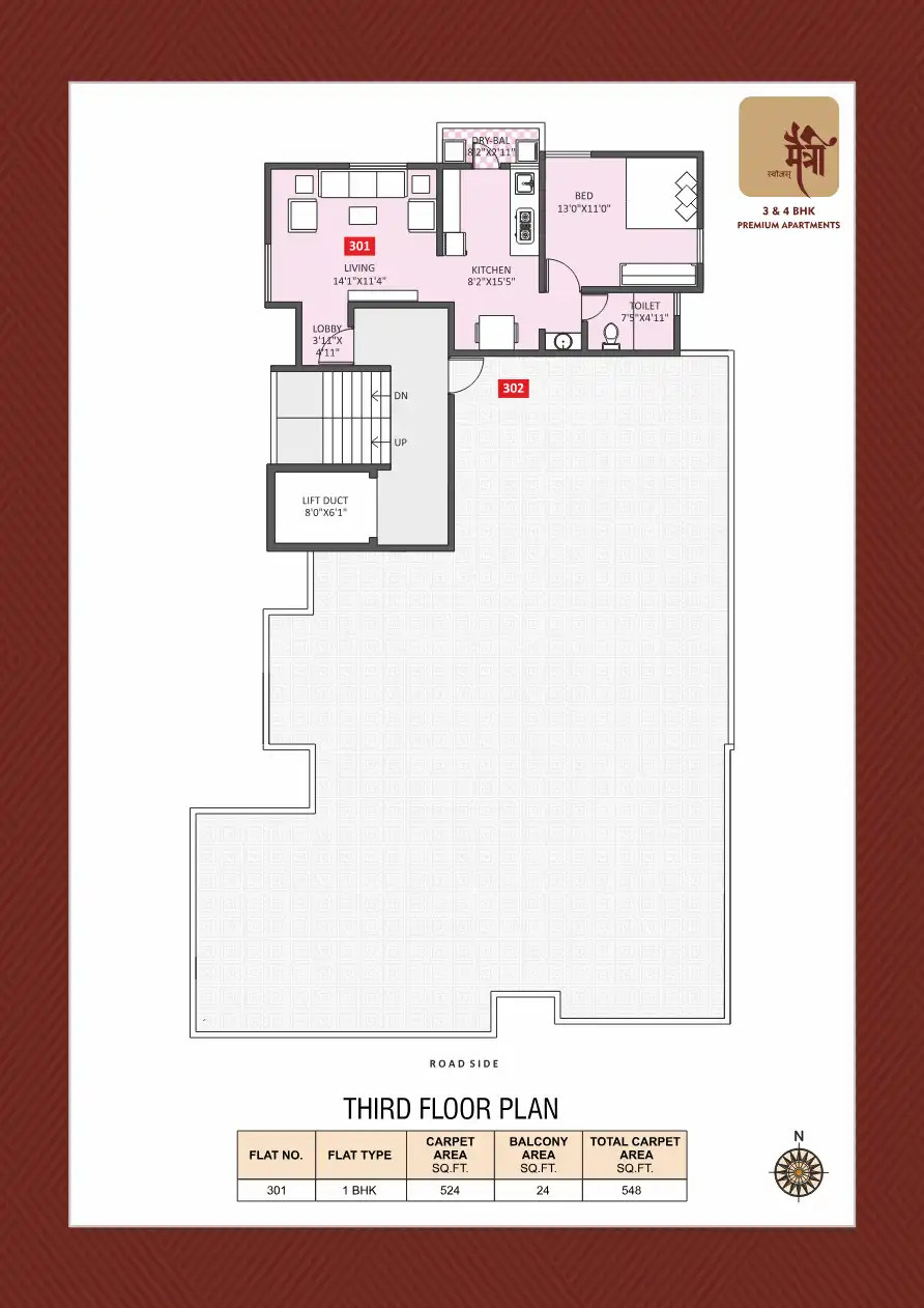 Swojas Maitree Floor Plans & Layout
