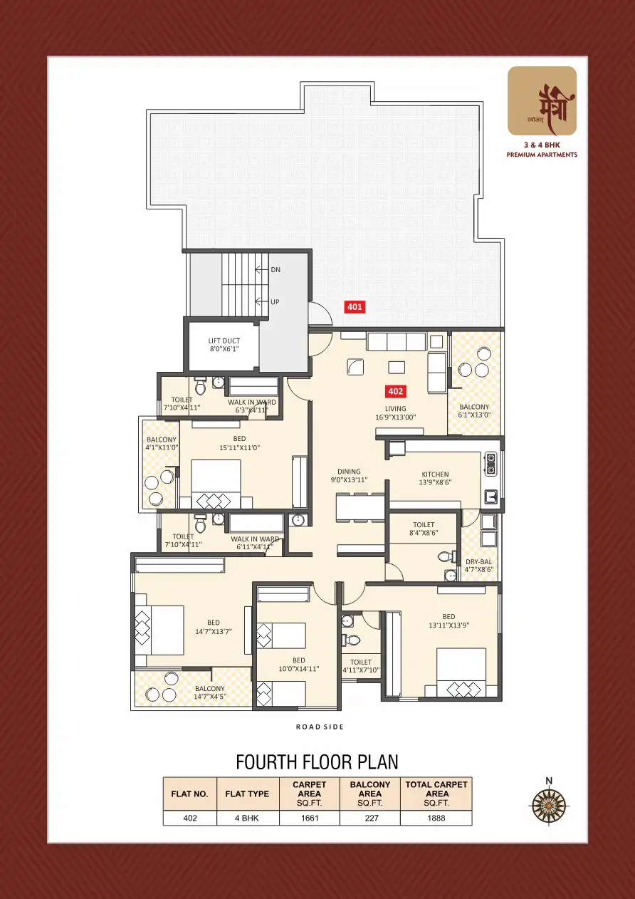Swojas Maitree Floor Plans & Layout