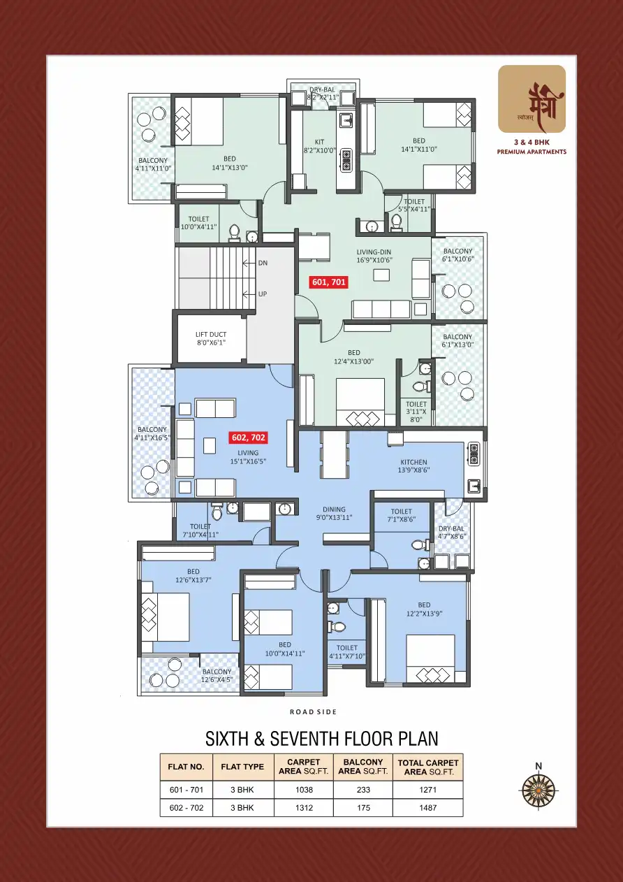Swojas Maitree Floor Plans & Layout