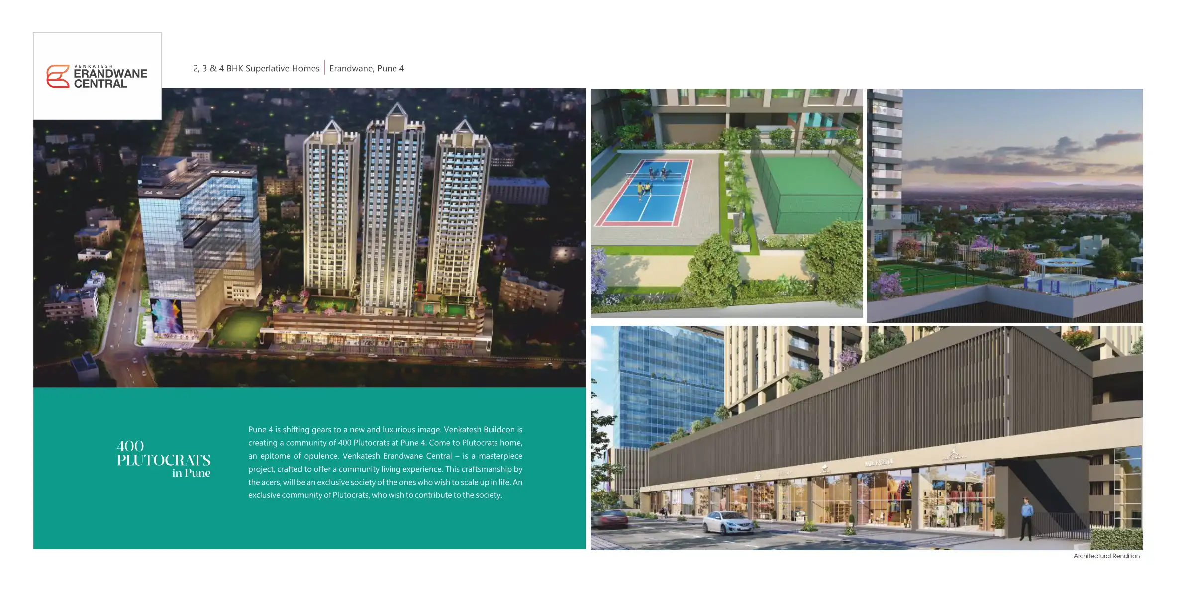 Lake Vista Floor Plans & Layout