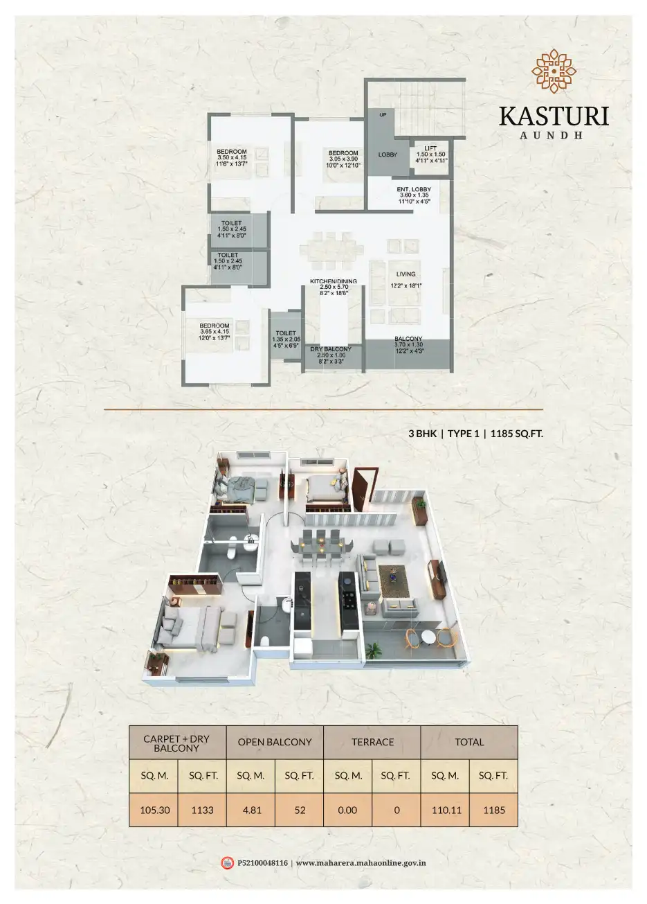 Morya Park Floor Plans & Layout