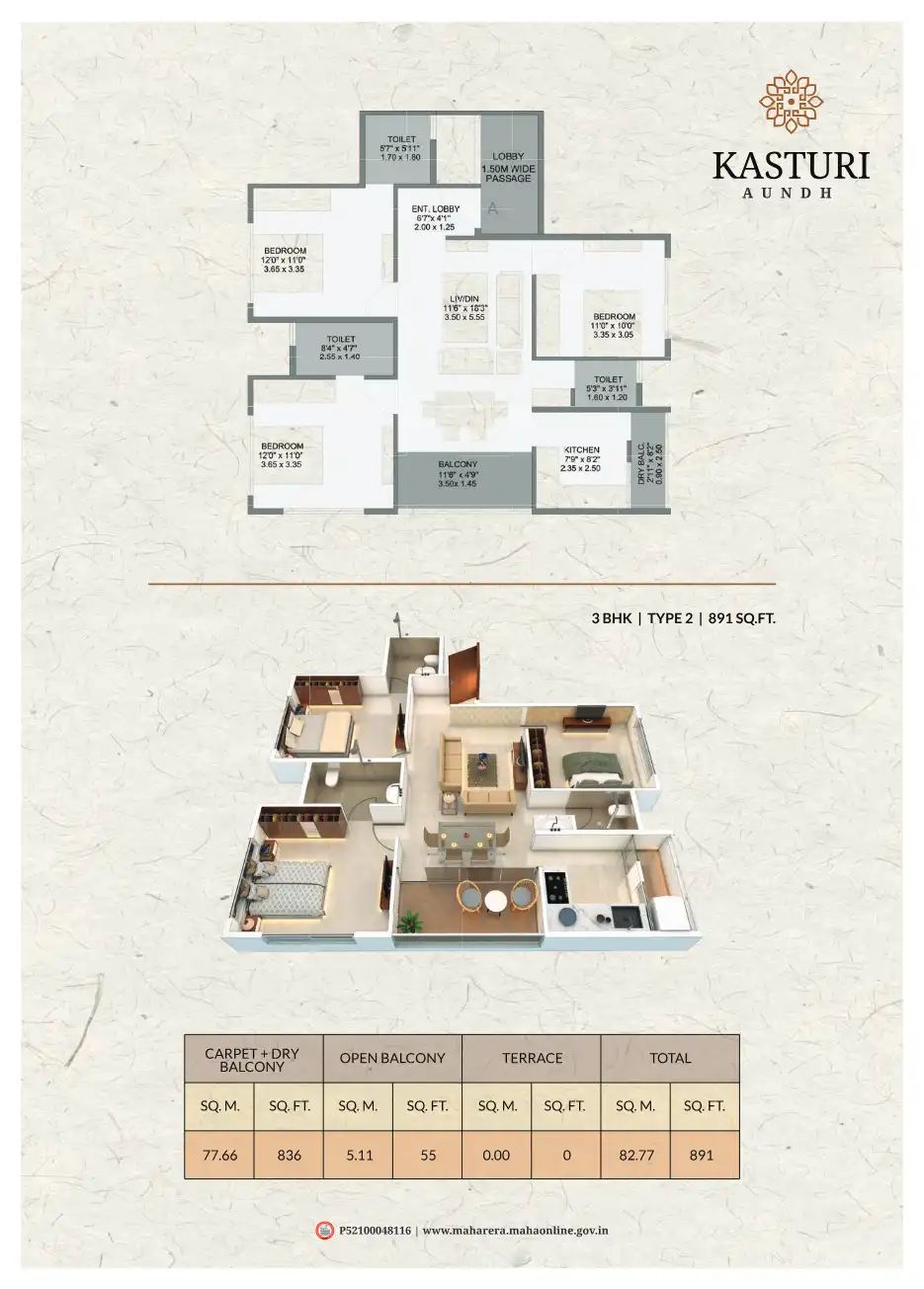Morya Park Floor Plans & Layout