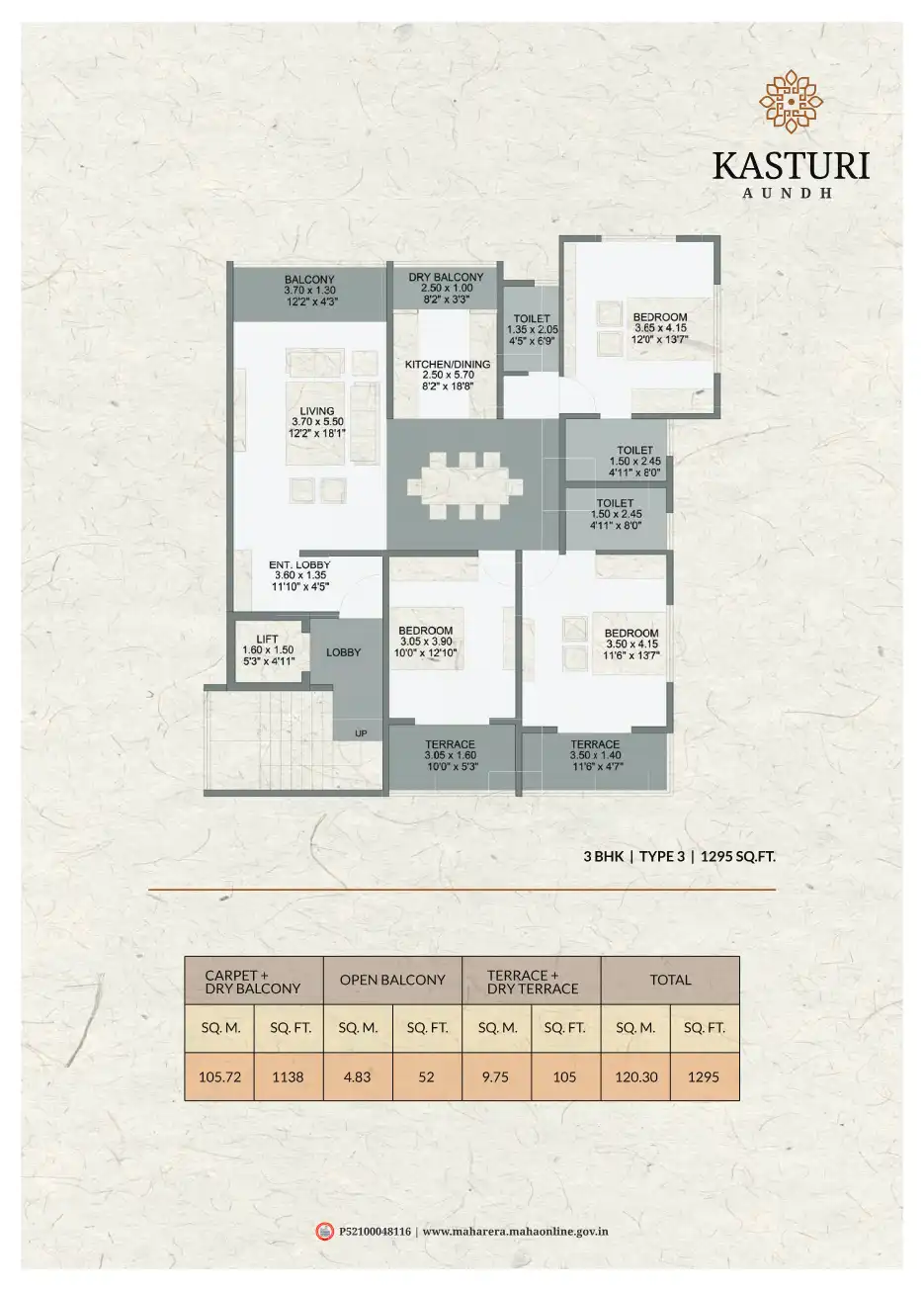 Morya Park Floor Plans & Layout