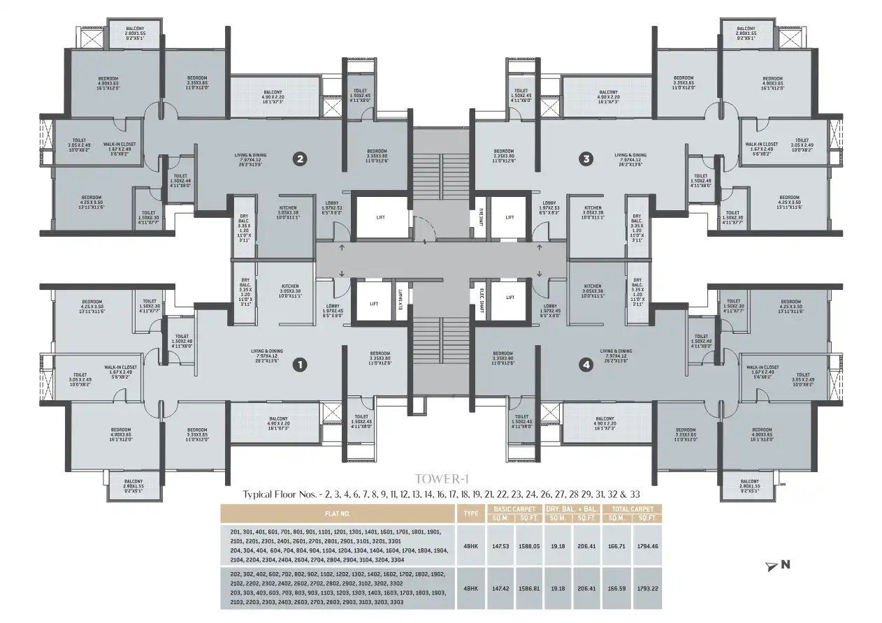 Flamante by Vtp Luxe Floor Plans & Layout