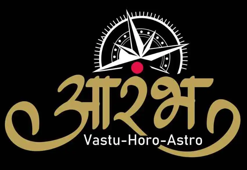 Aarambha Vastu